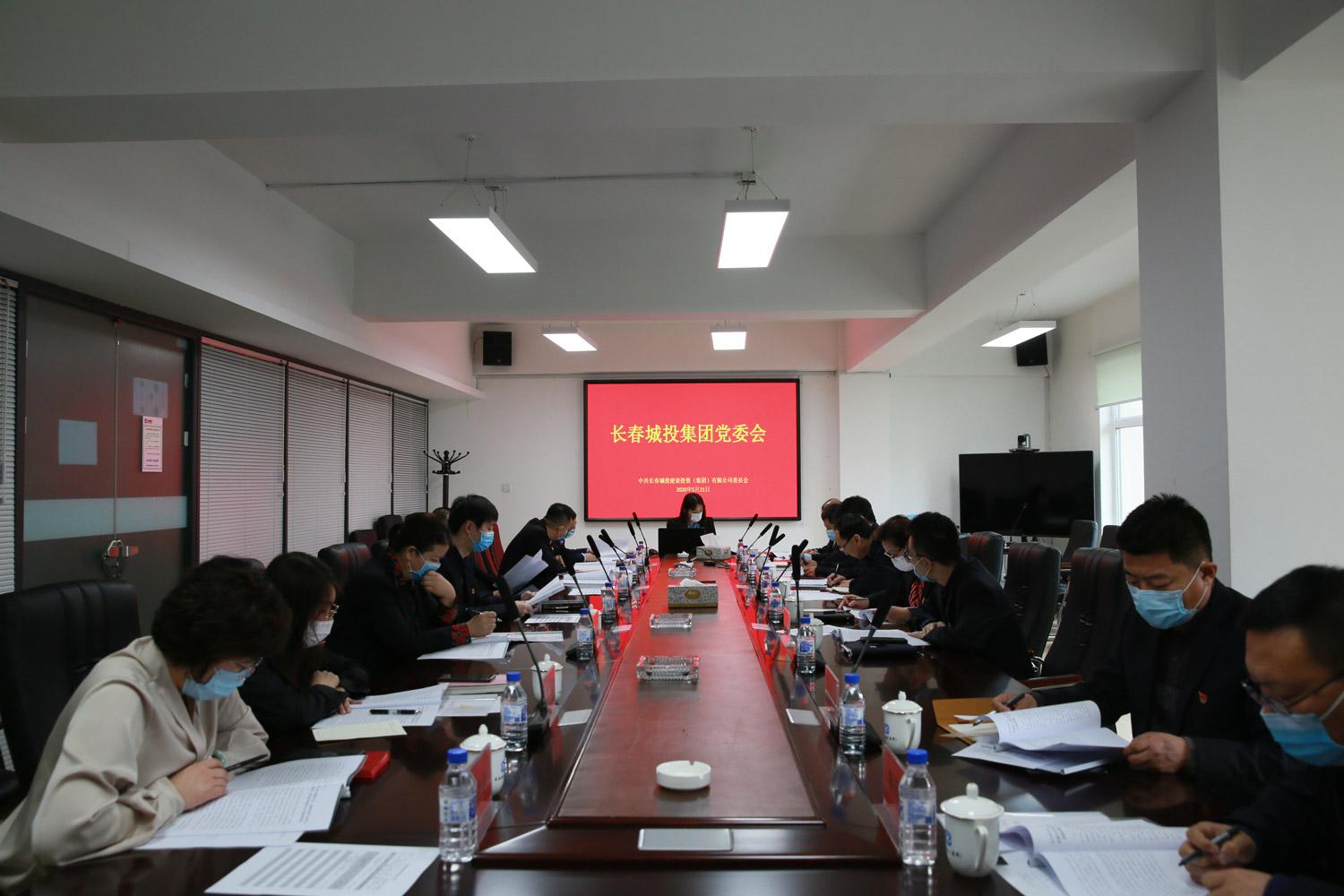 尊龙凯时·(中国集团)官方网站
