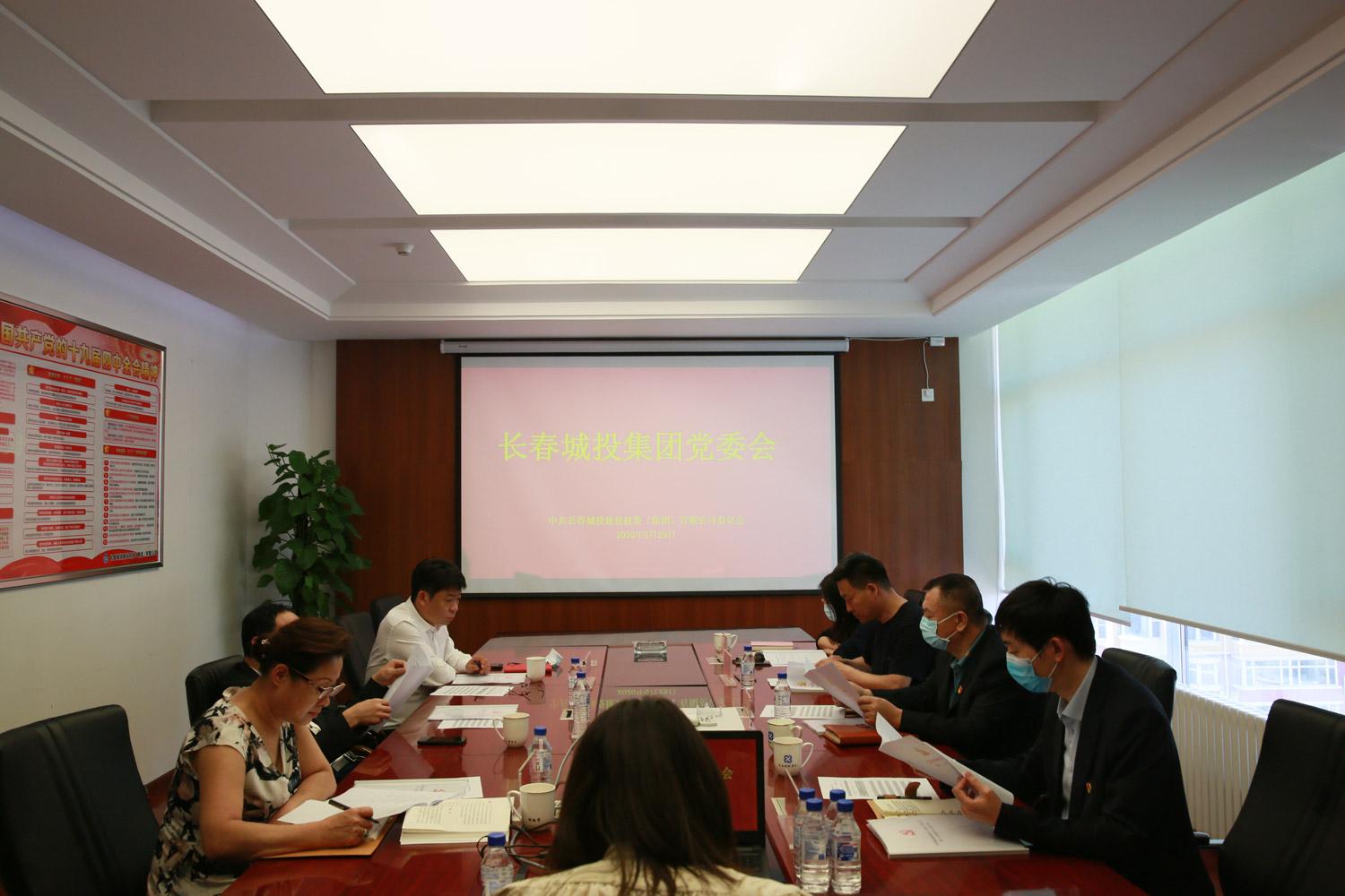 尊龙凯时·(中国集团)官方网站