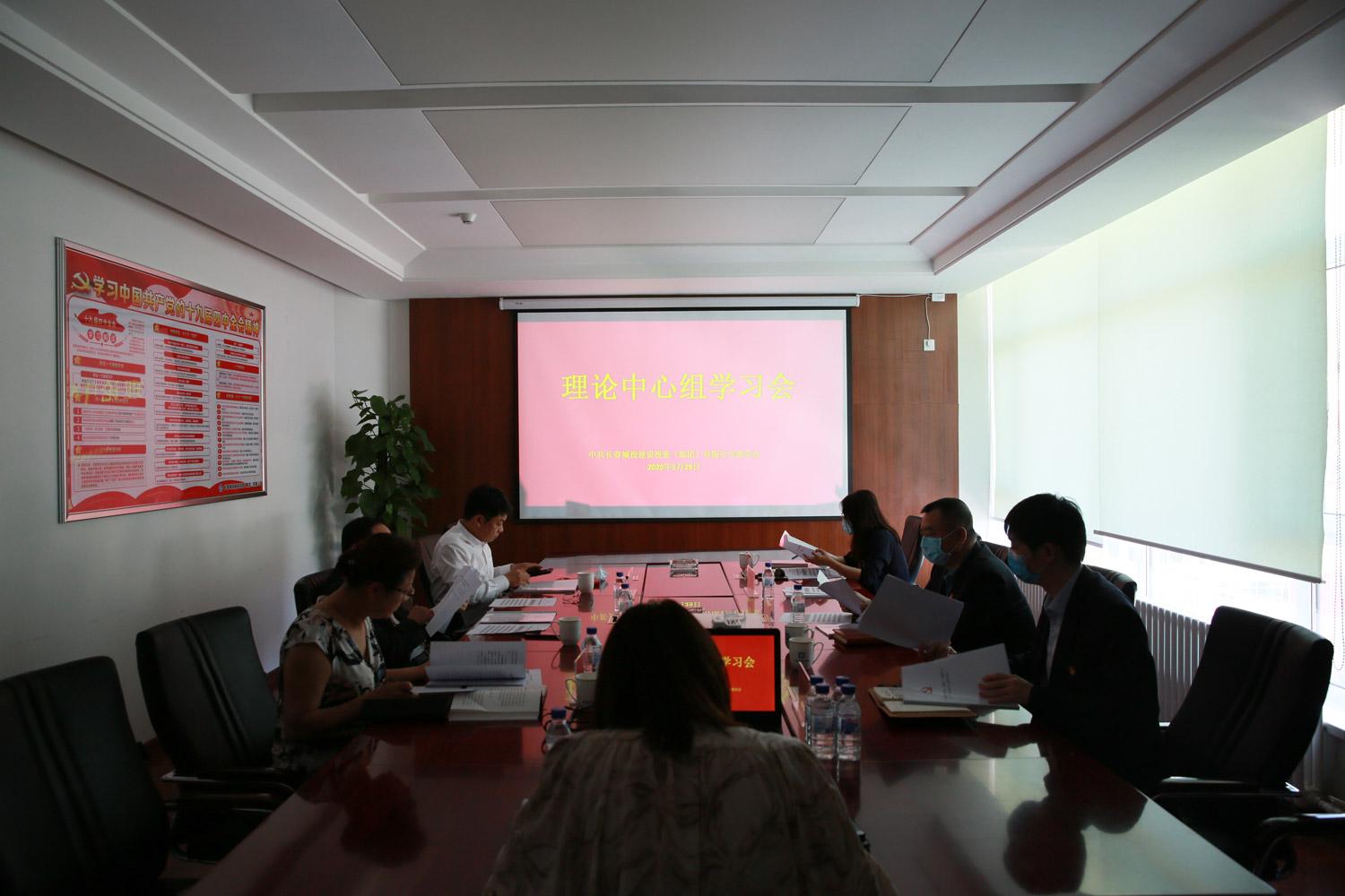 尊龙凯时·(中国集团)官方网站
