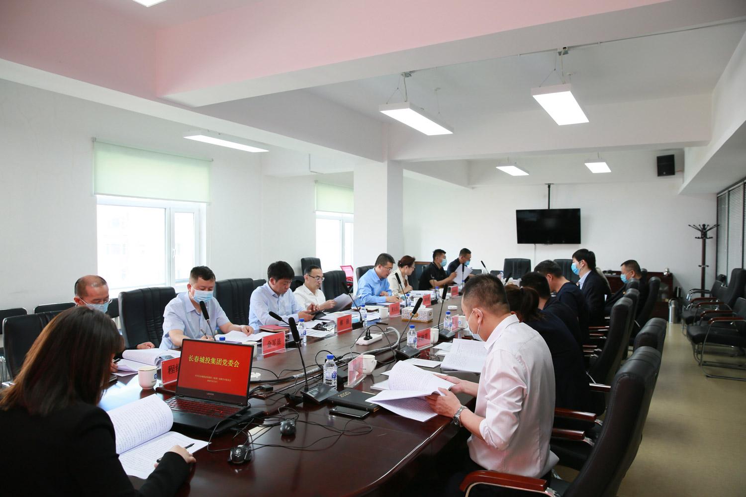 尊龙凯时·(中国集团)官方网站