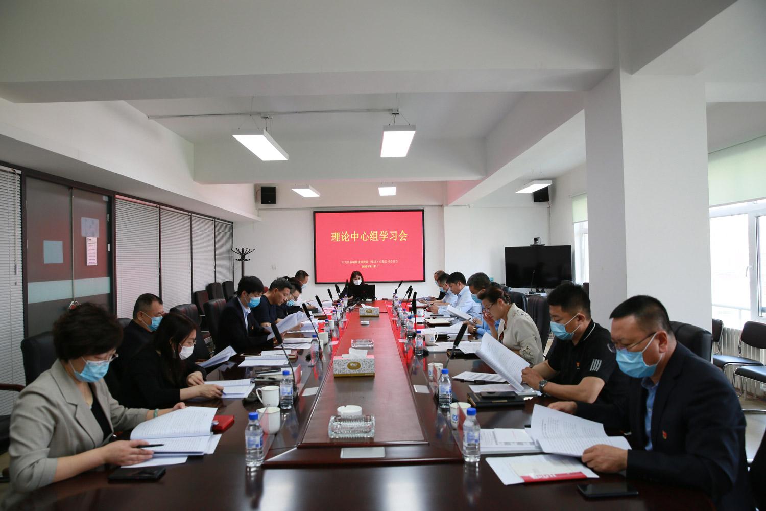 尊龙凯时·(中国集团)官方网站