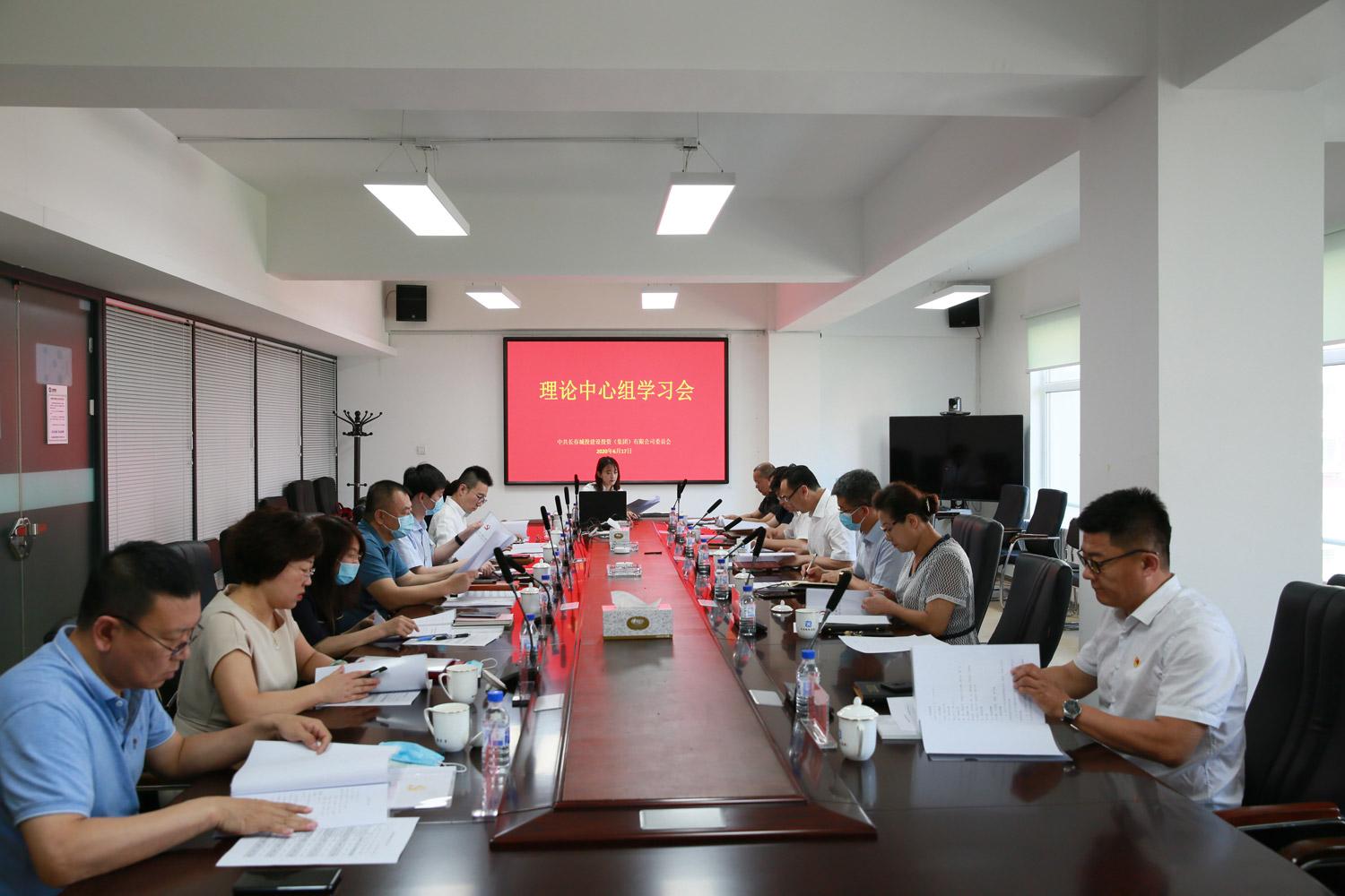 尊龙凯时·(中国集团)官方网站