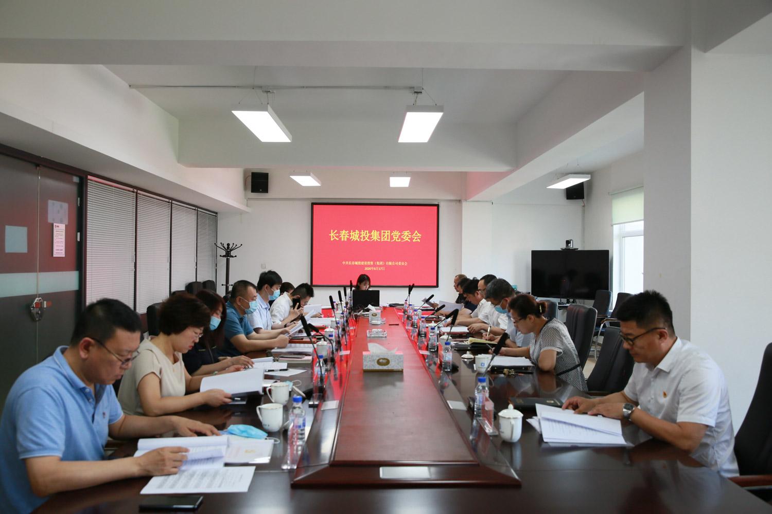尊龙凯时·(中国集团)官方网站
