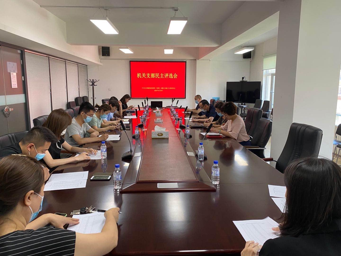 尊龙凯时·(中国集团)官方网站