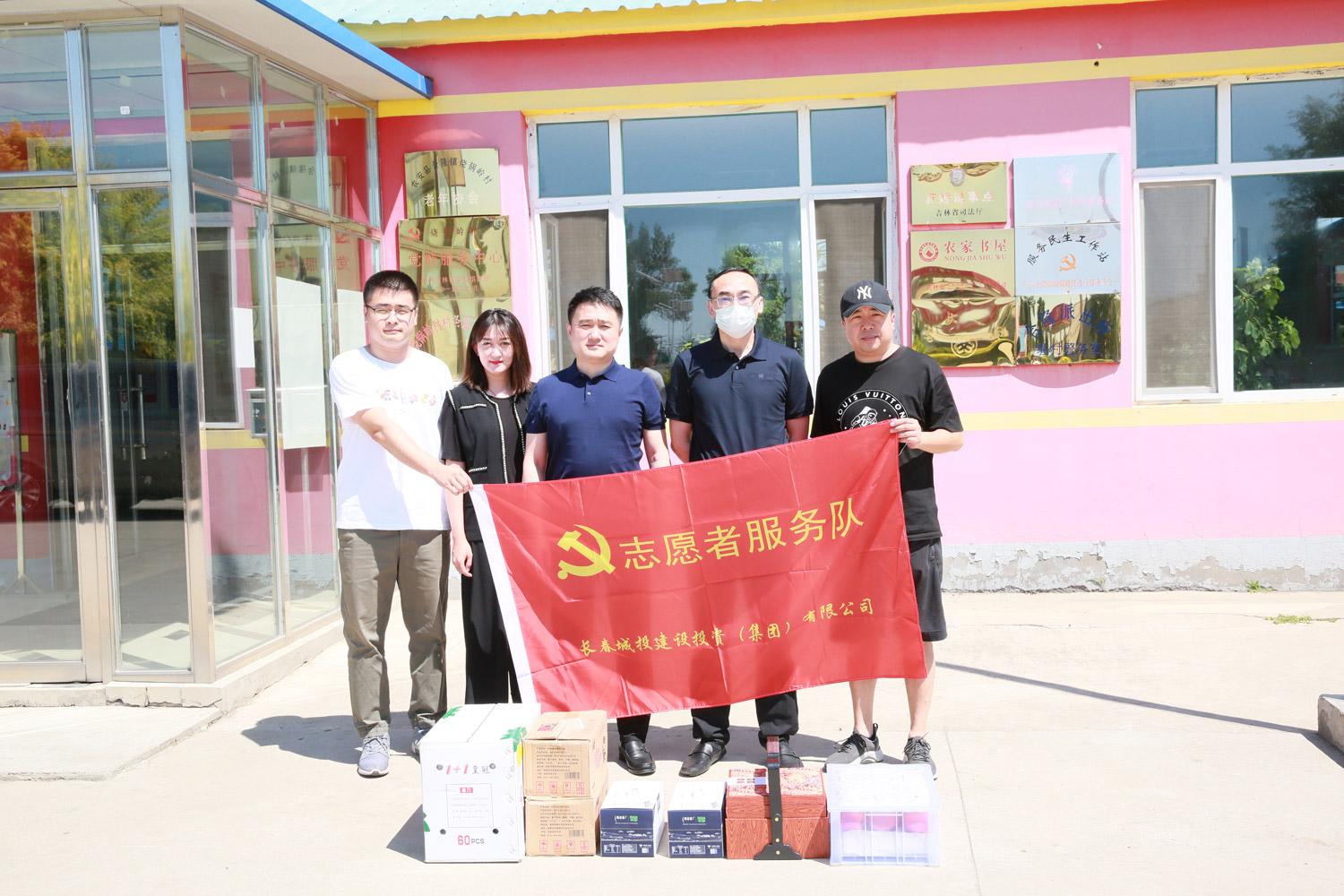 尊龙凯时·(中国集团)官方网站