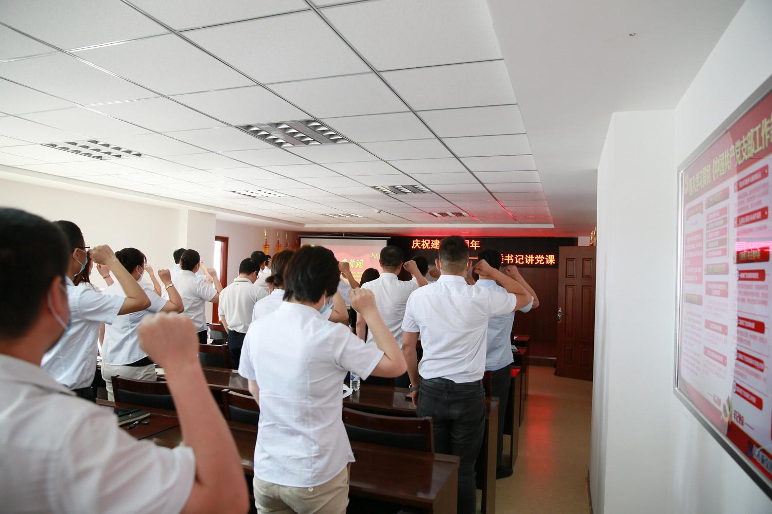 尊龙凯时·(中国集团)官方网站