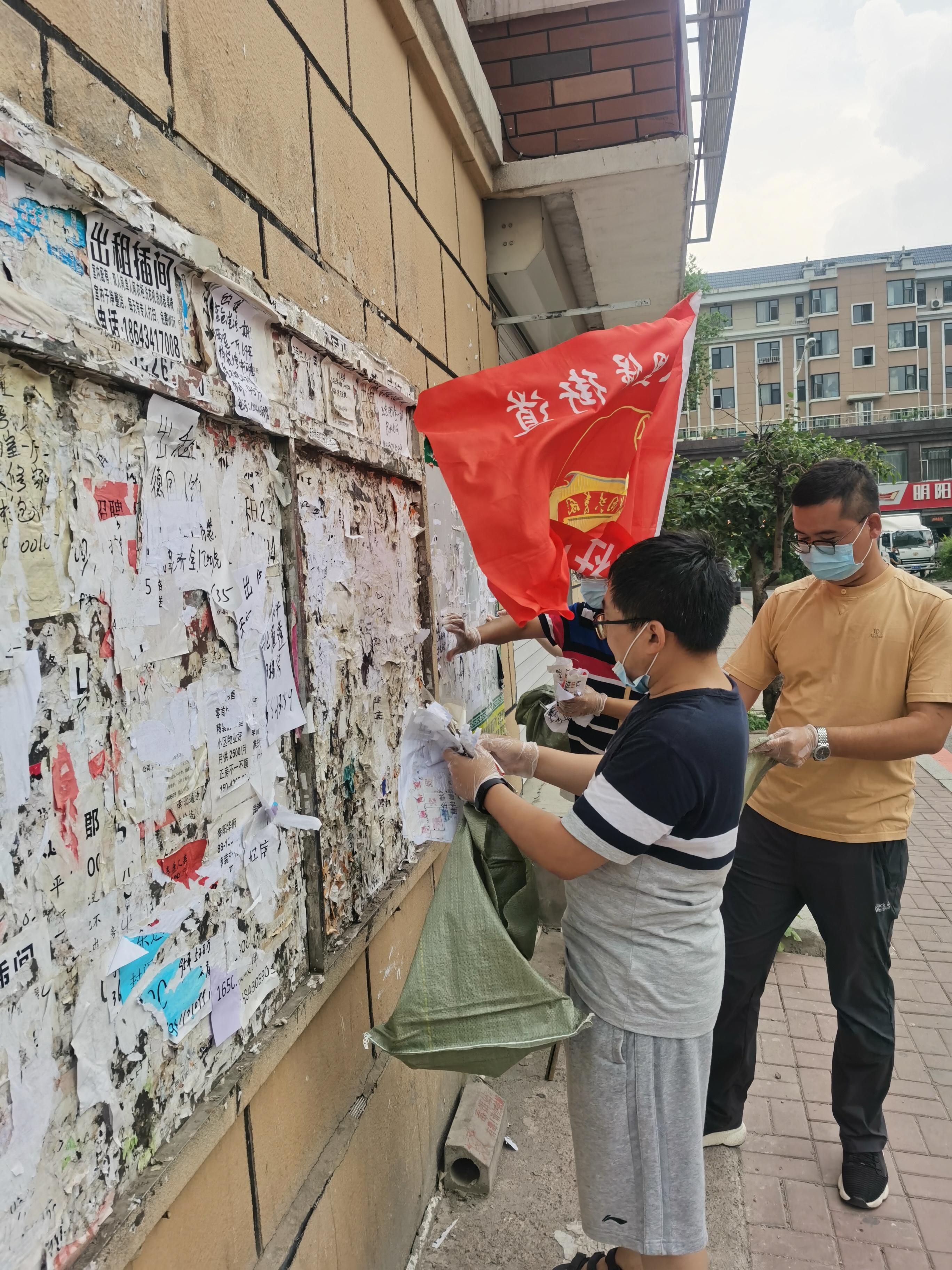 尊龙凯时·(中国集团)官方网站