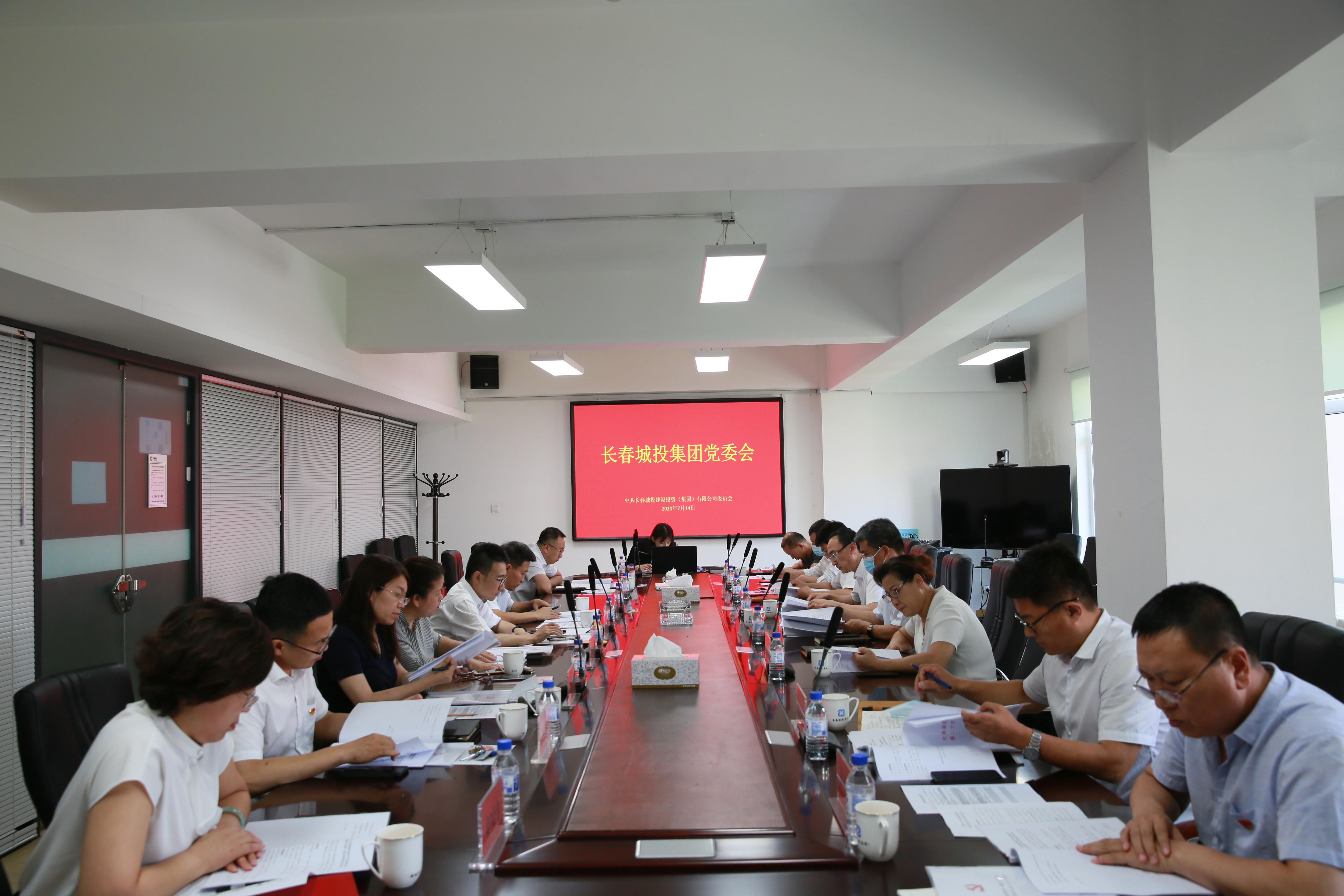 尊龙凯时·(中国集团)官方网站