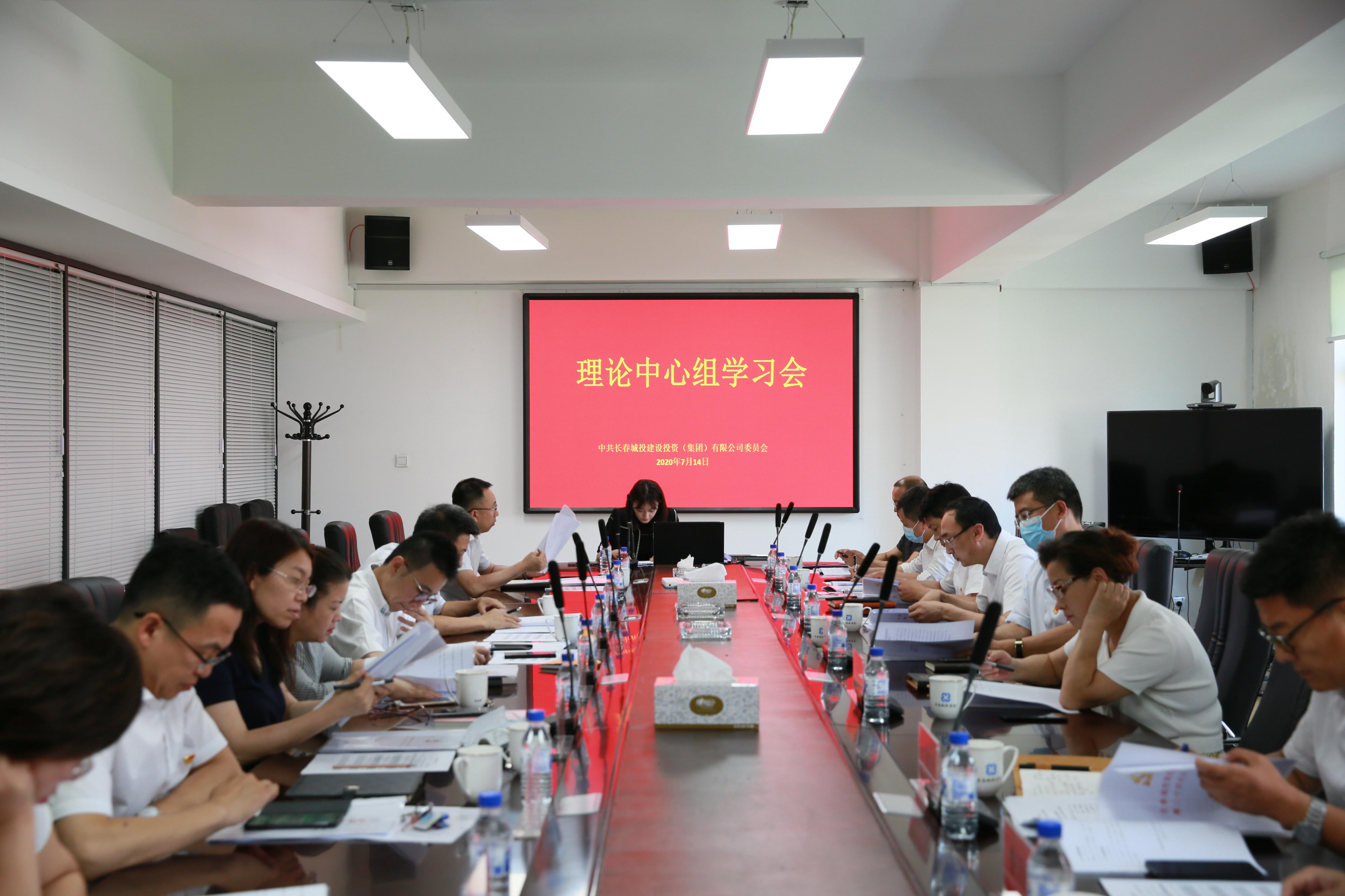 尊龙凯时·(中国集团)官方网站