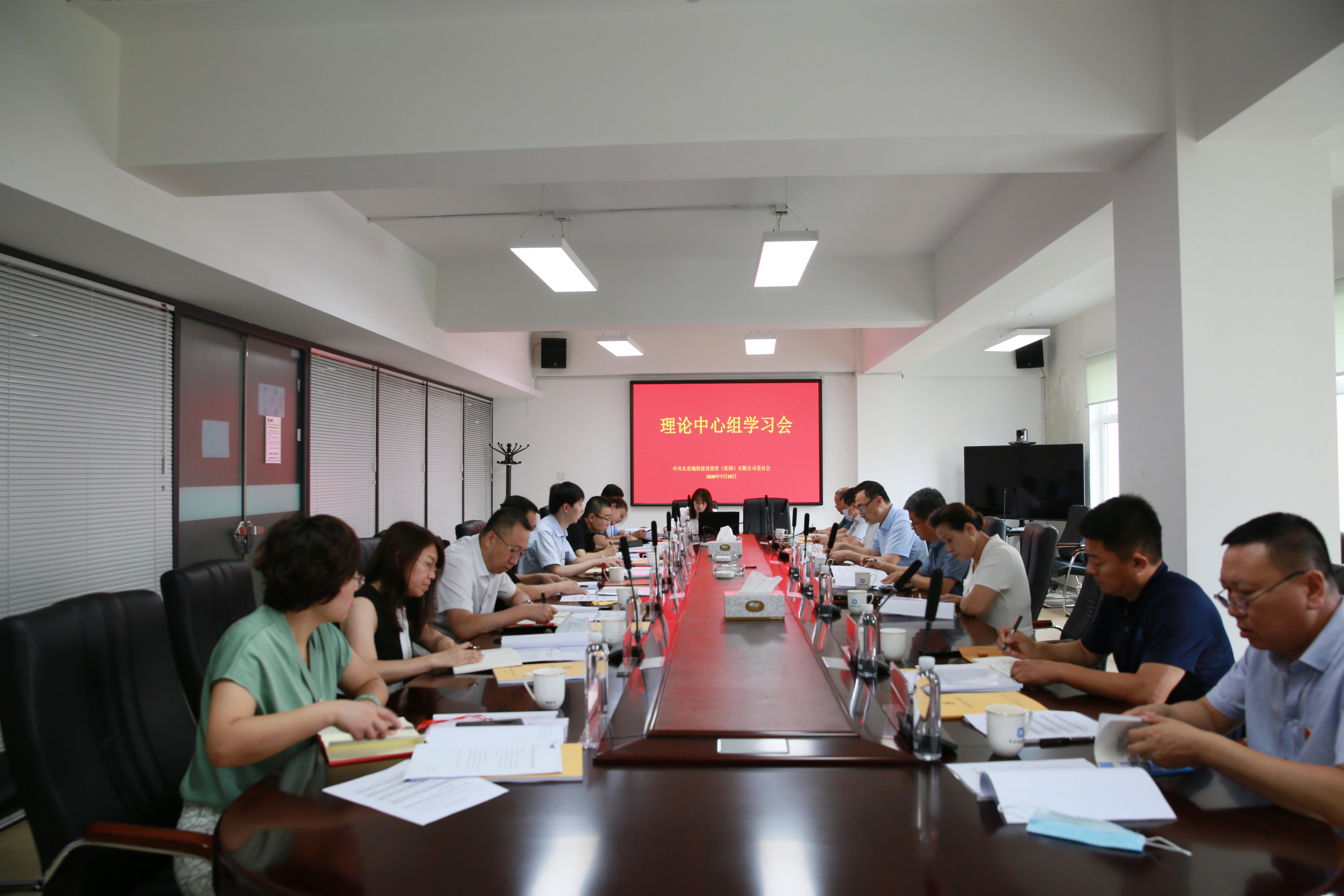 尊龙凯时·(中国集团)官方网站