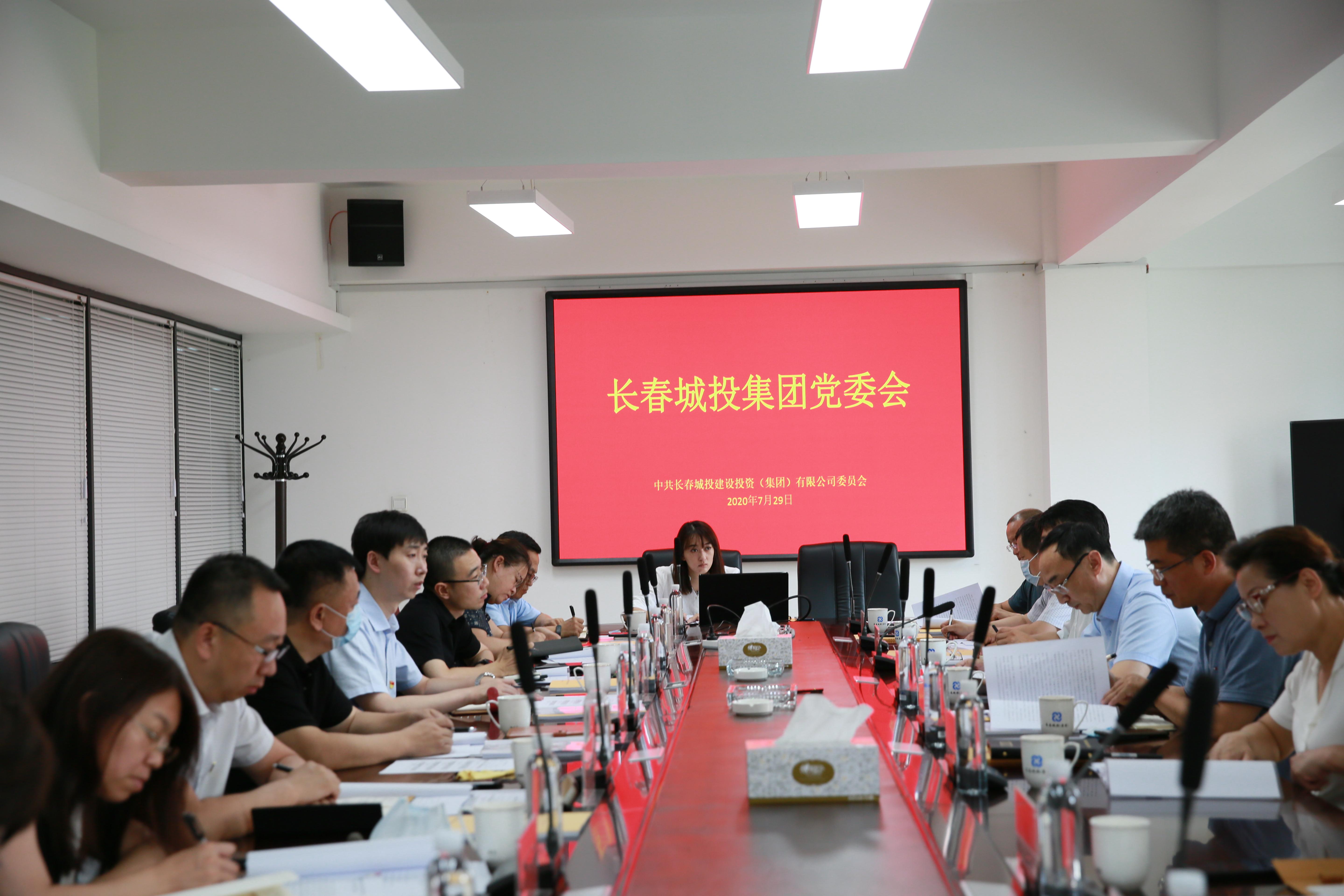 尊龙凯时·(中国集团)官方网站