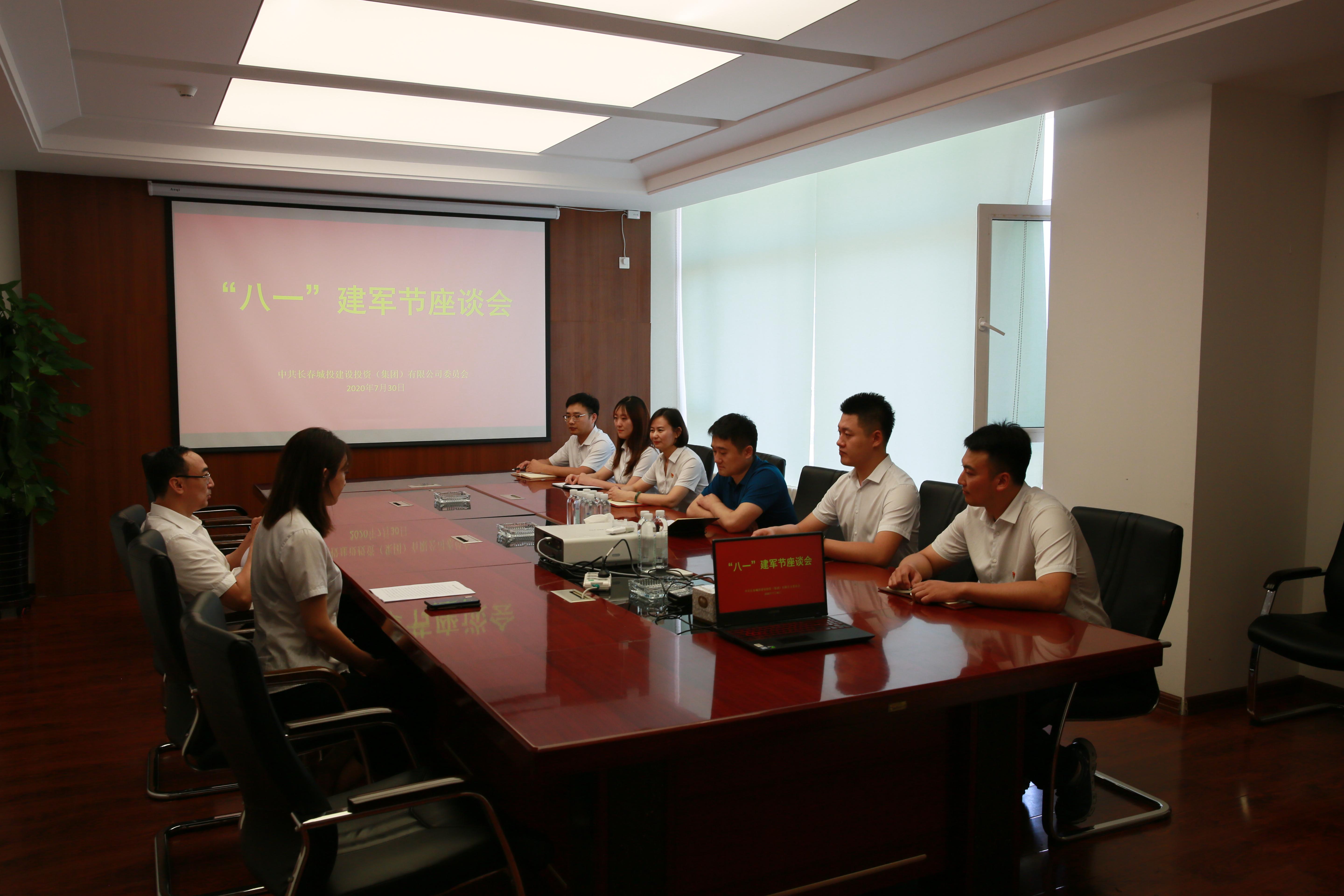 尊龙凯时·(中国集团)官方网站