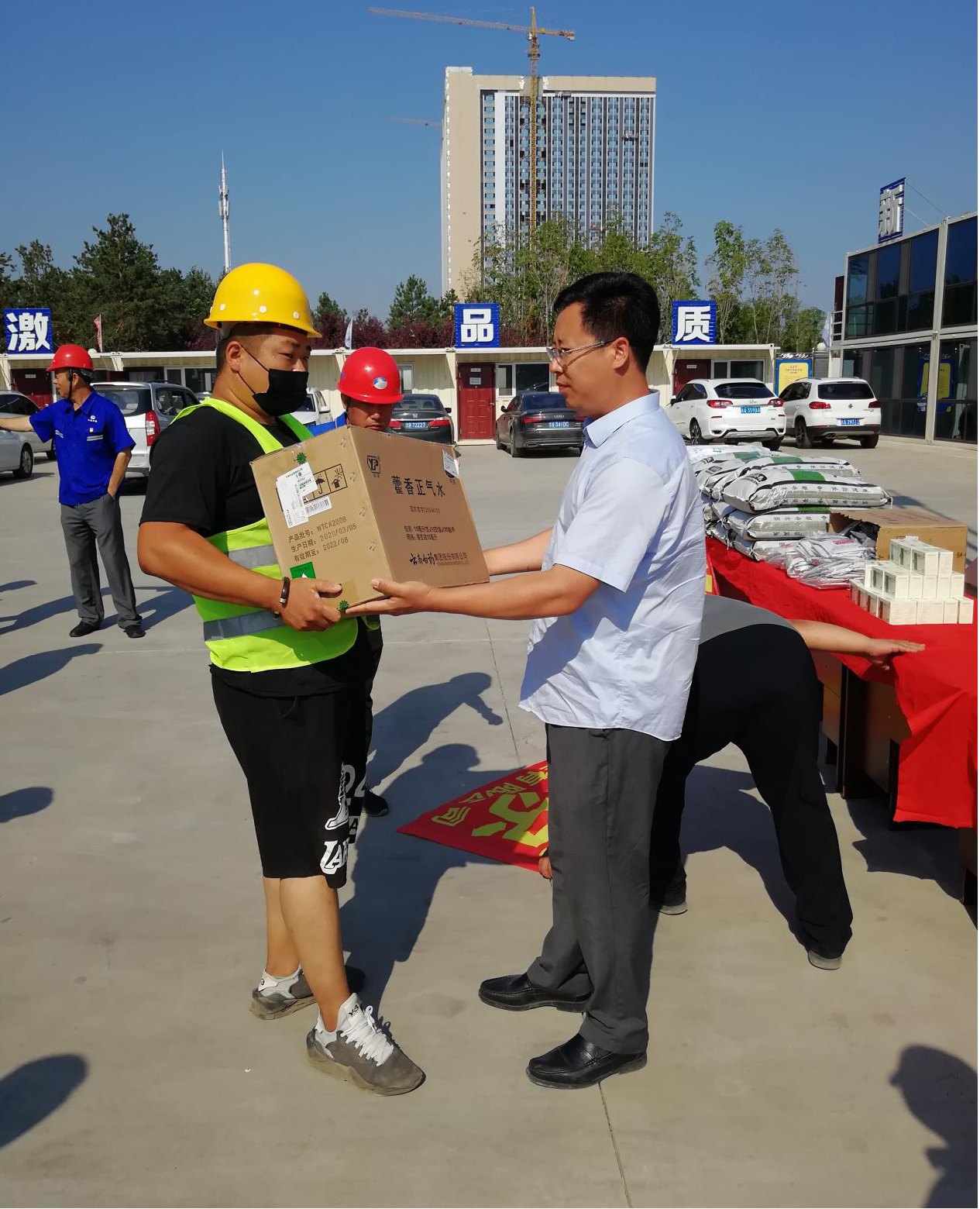 尊龙凯时·(中国集团)官方网站