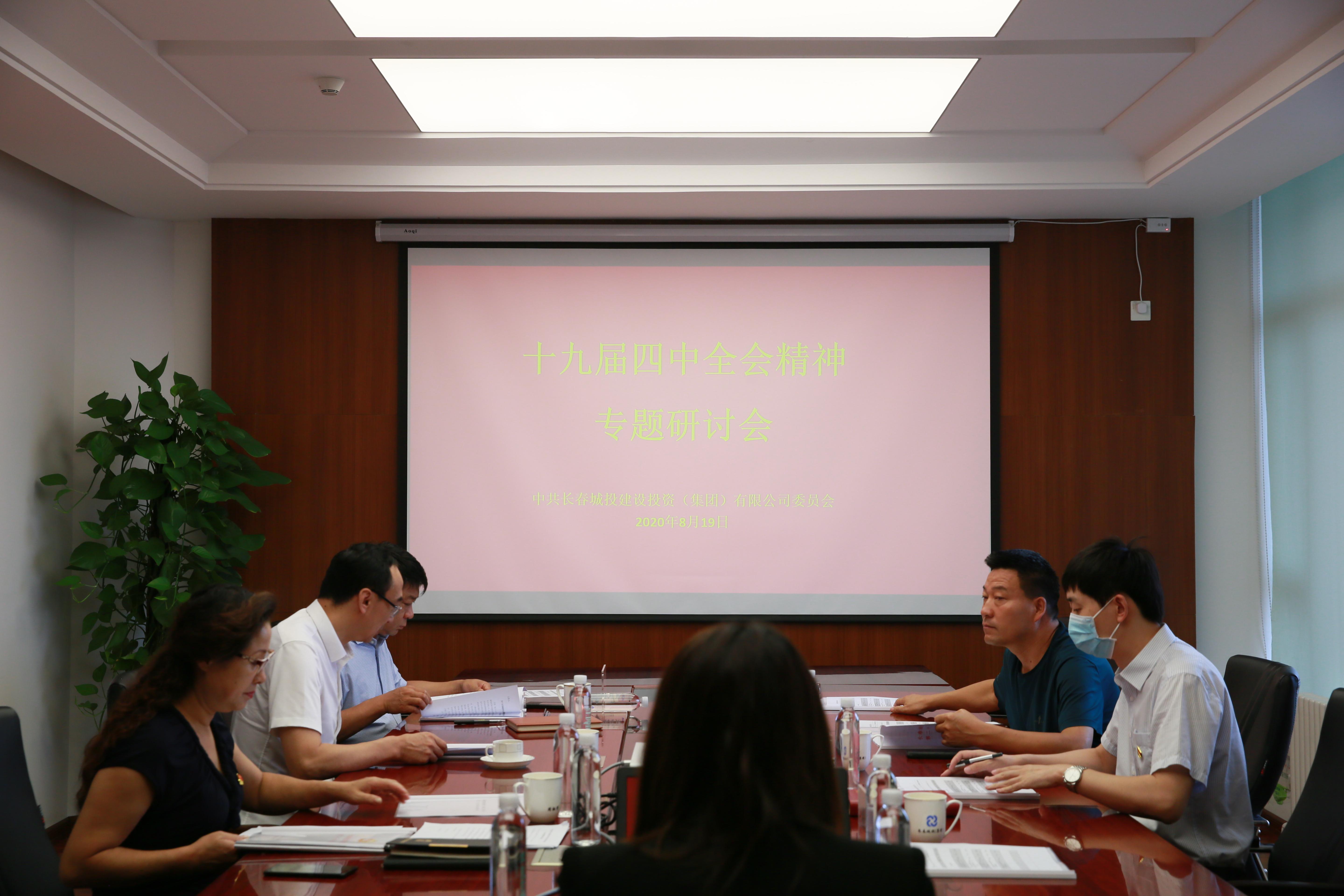 尊龙凯时·(中国集团)官方网站