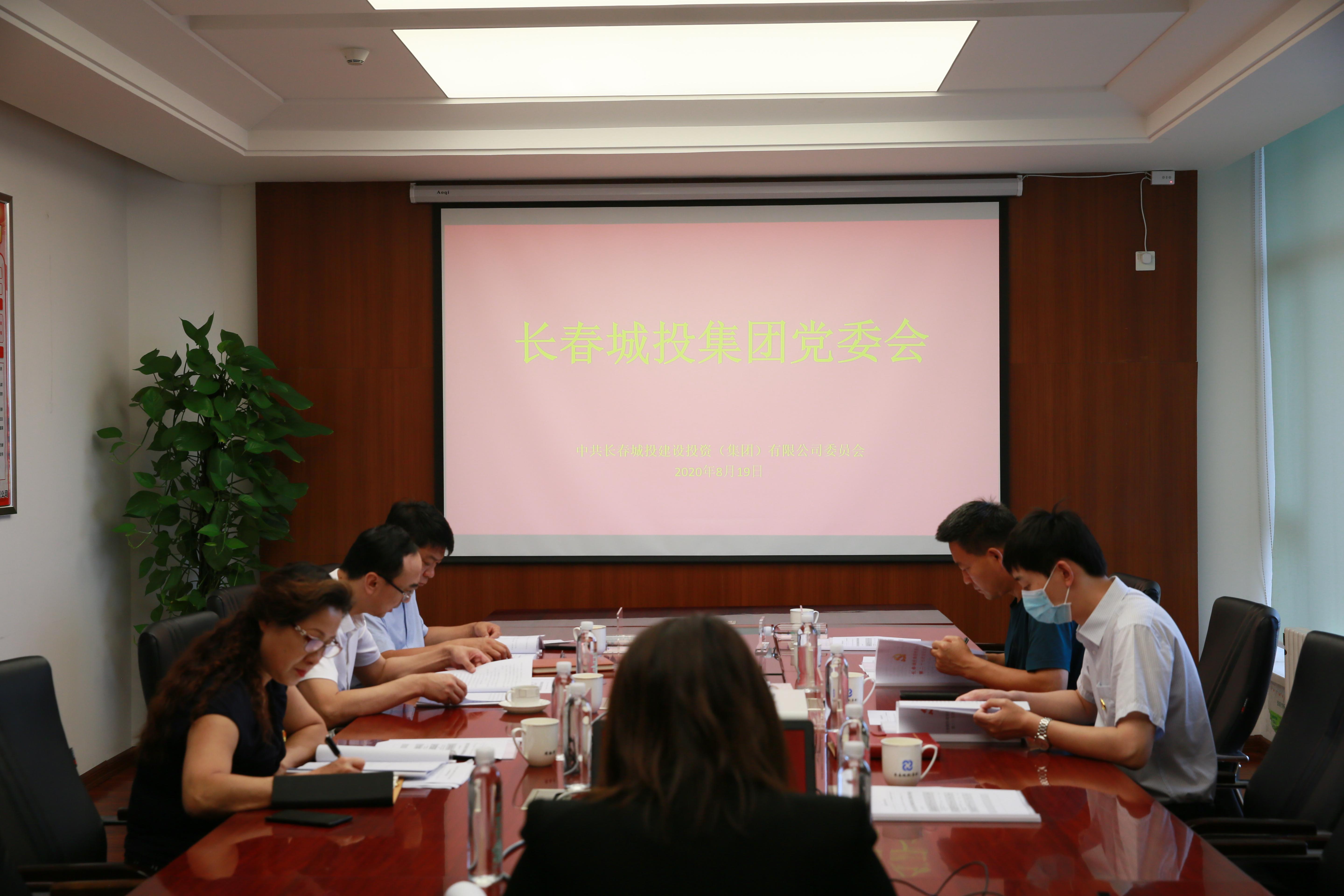 尊龙凯时·(中国集团)官方网站