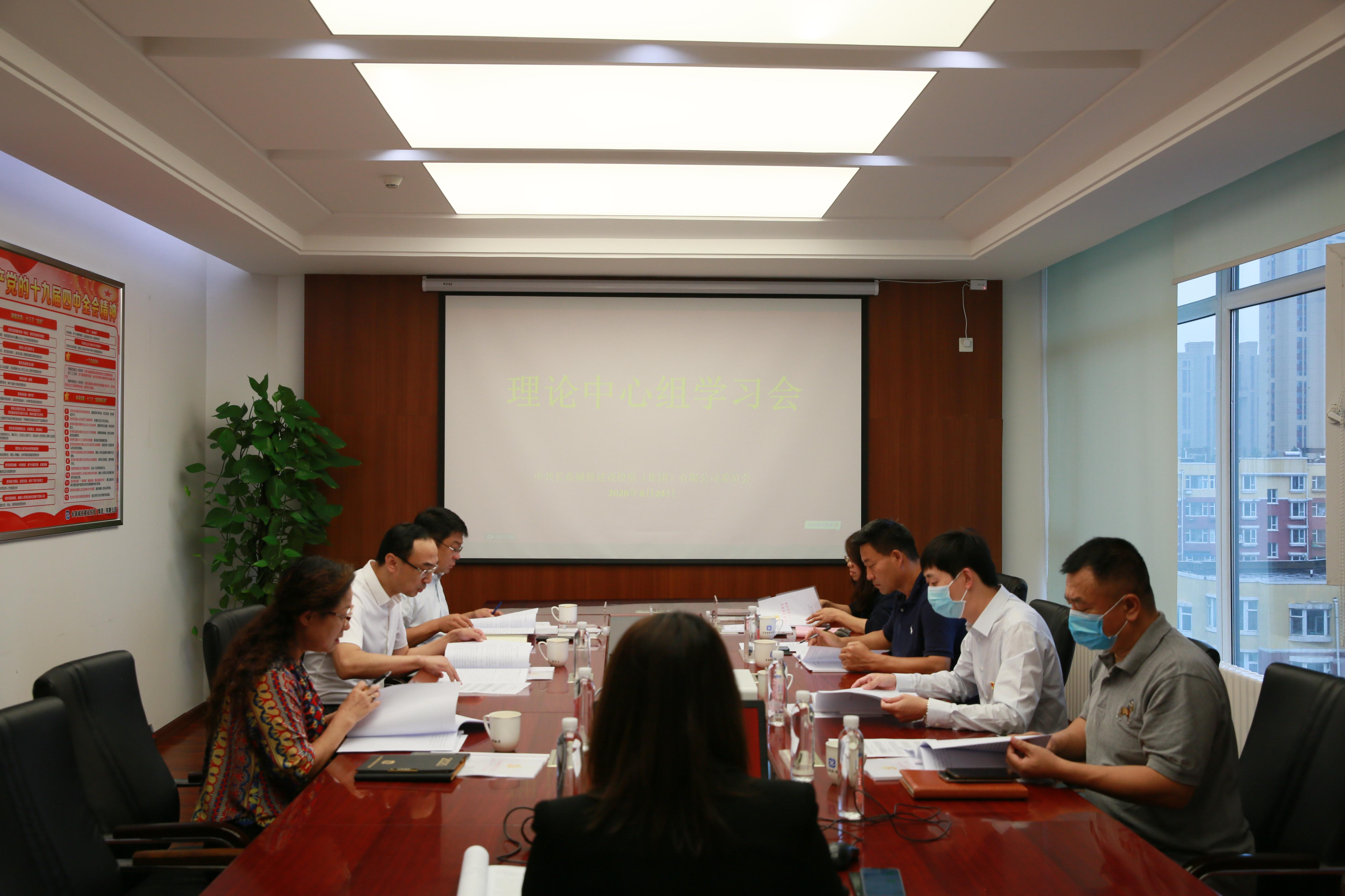 尊龙凯时·(中国集团)官方网站