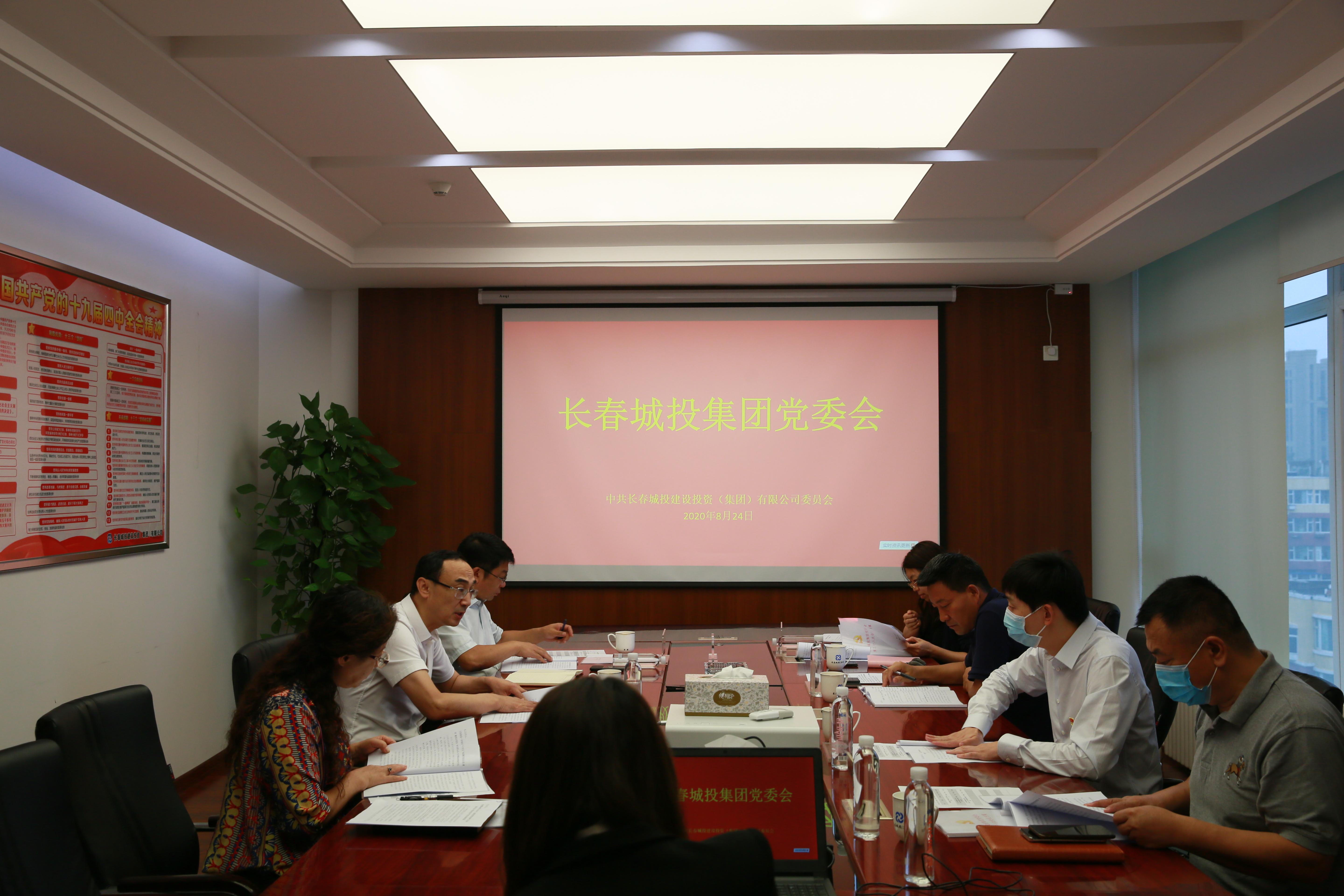 尊龙凯时·(中国集团)官方网站