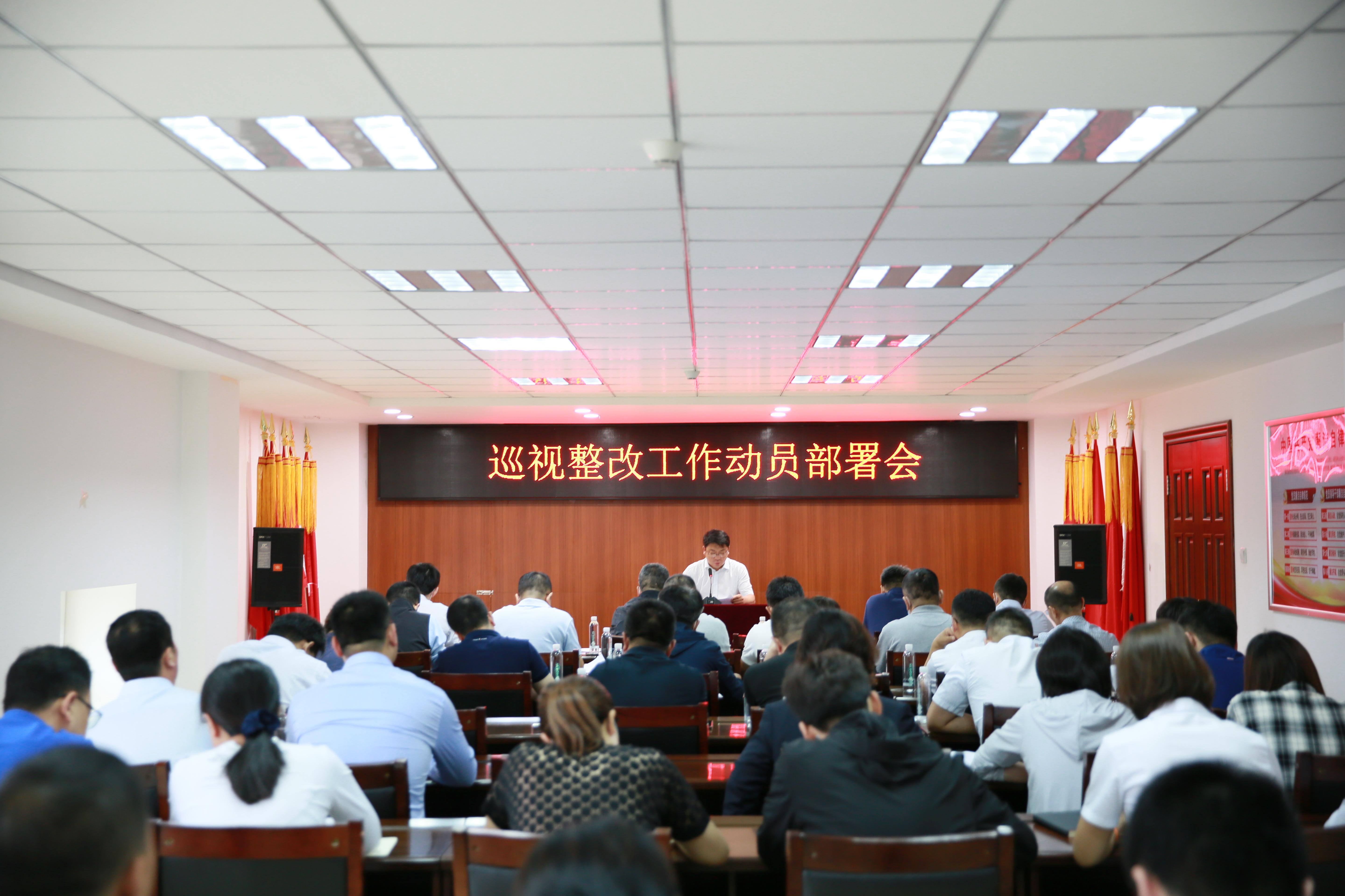 尊龙凯时·(中国集团)官方网站