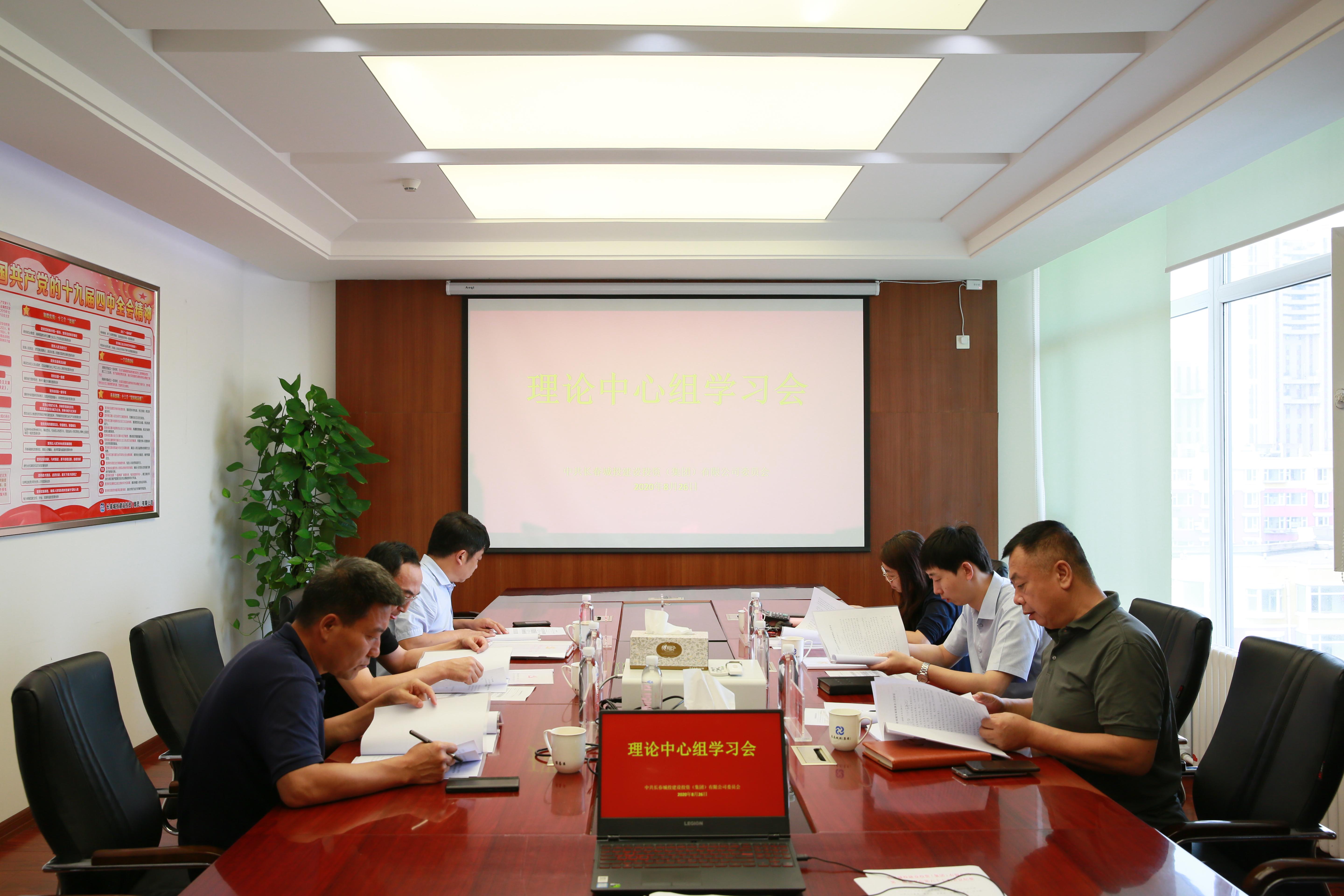 尊龙凯时·(中国集团)官方网站