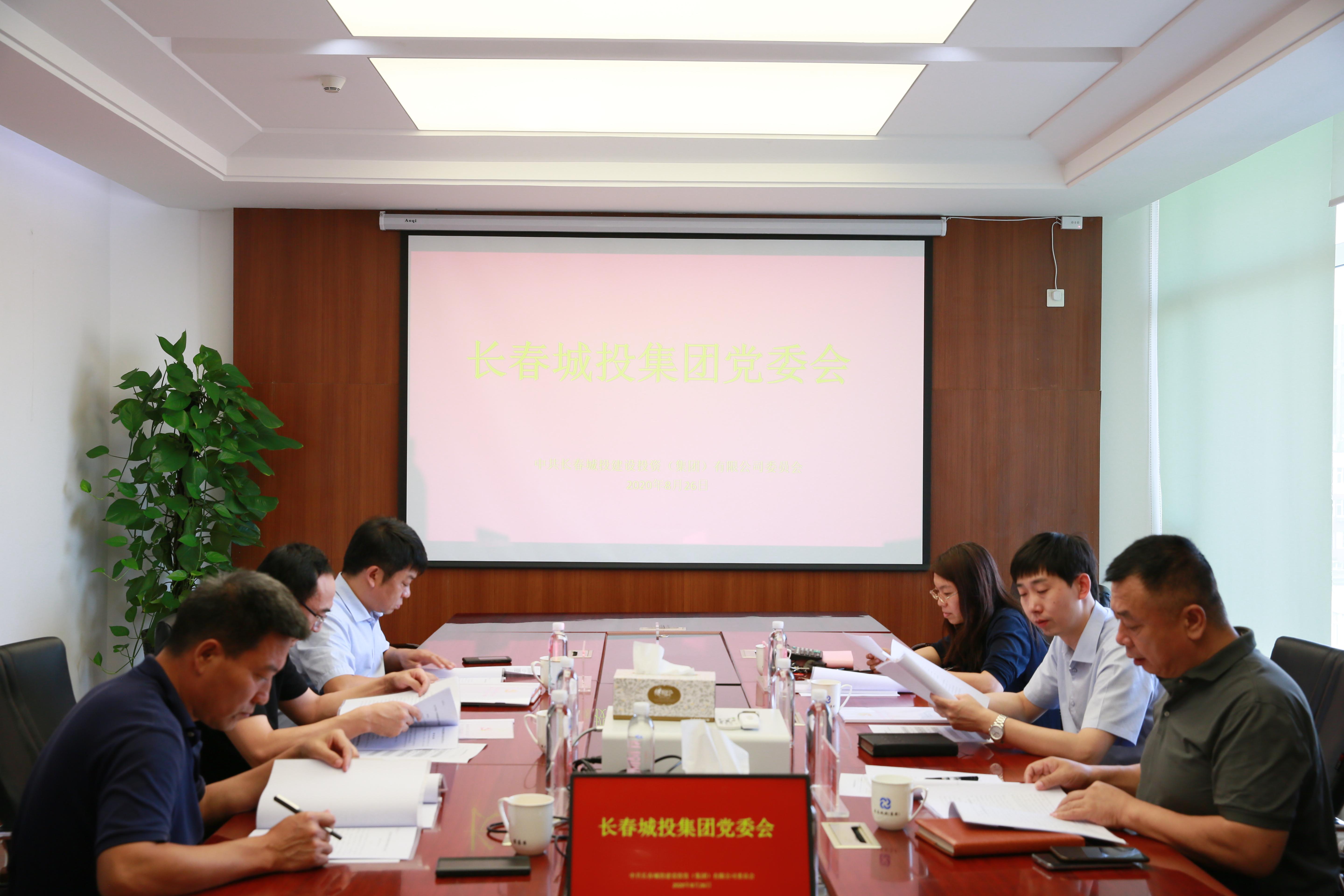 尊龙凯时·(中国集团)官方网站