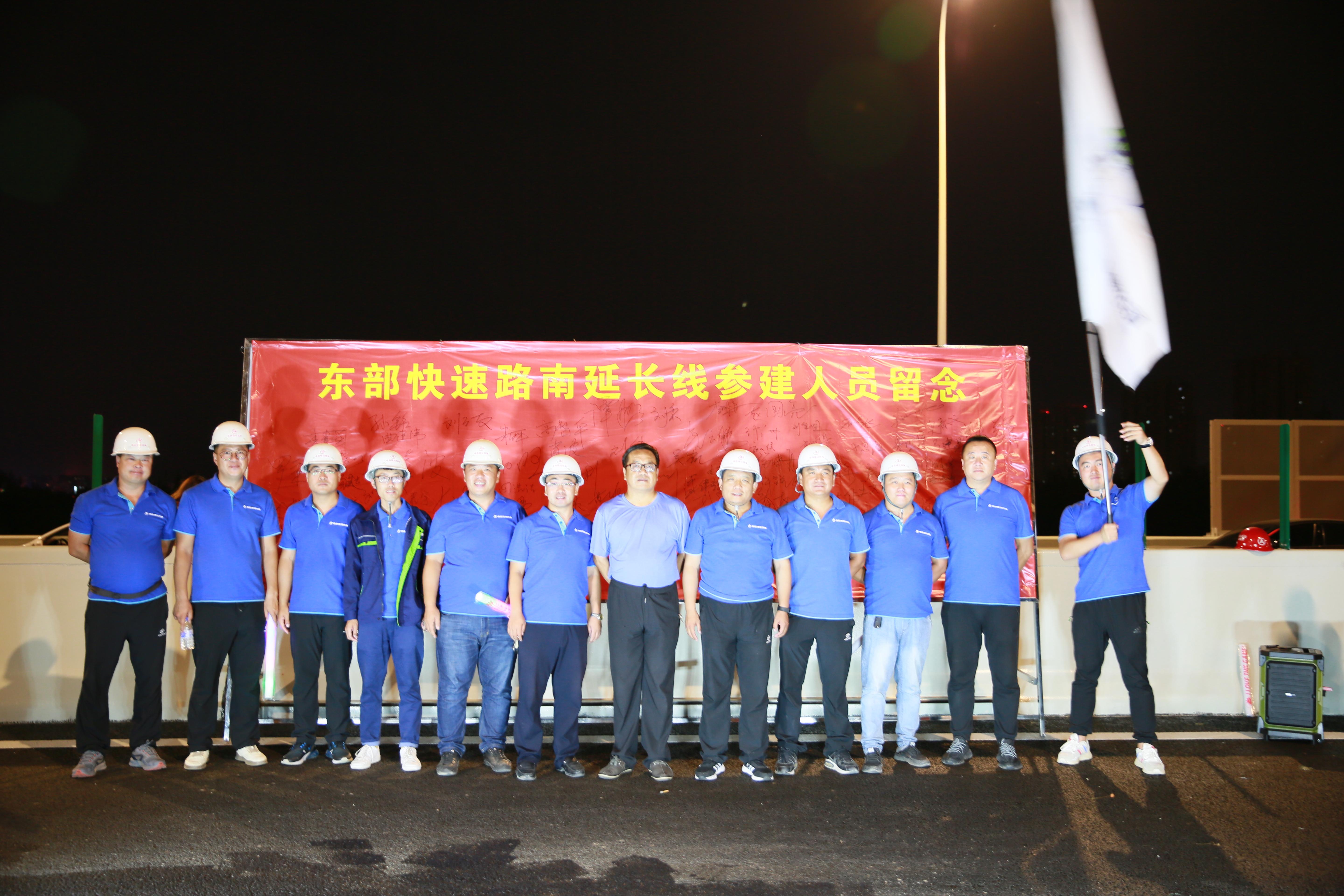 尊龙凯时·(中国集团)官方网站