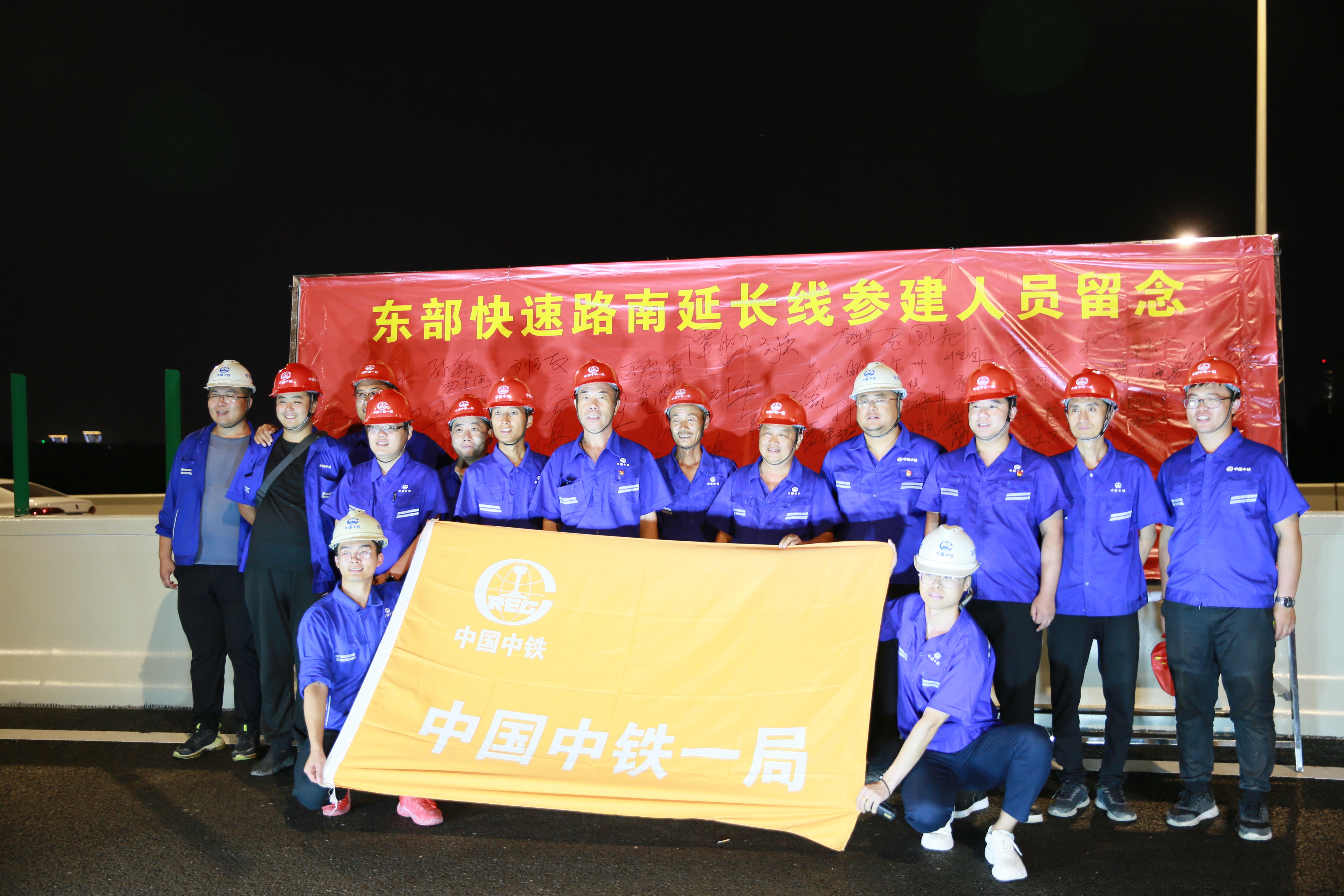尊龙凯时·(中国集团)官方网站