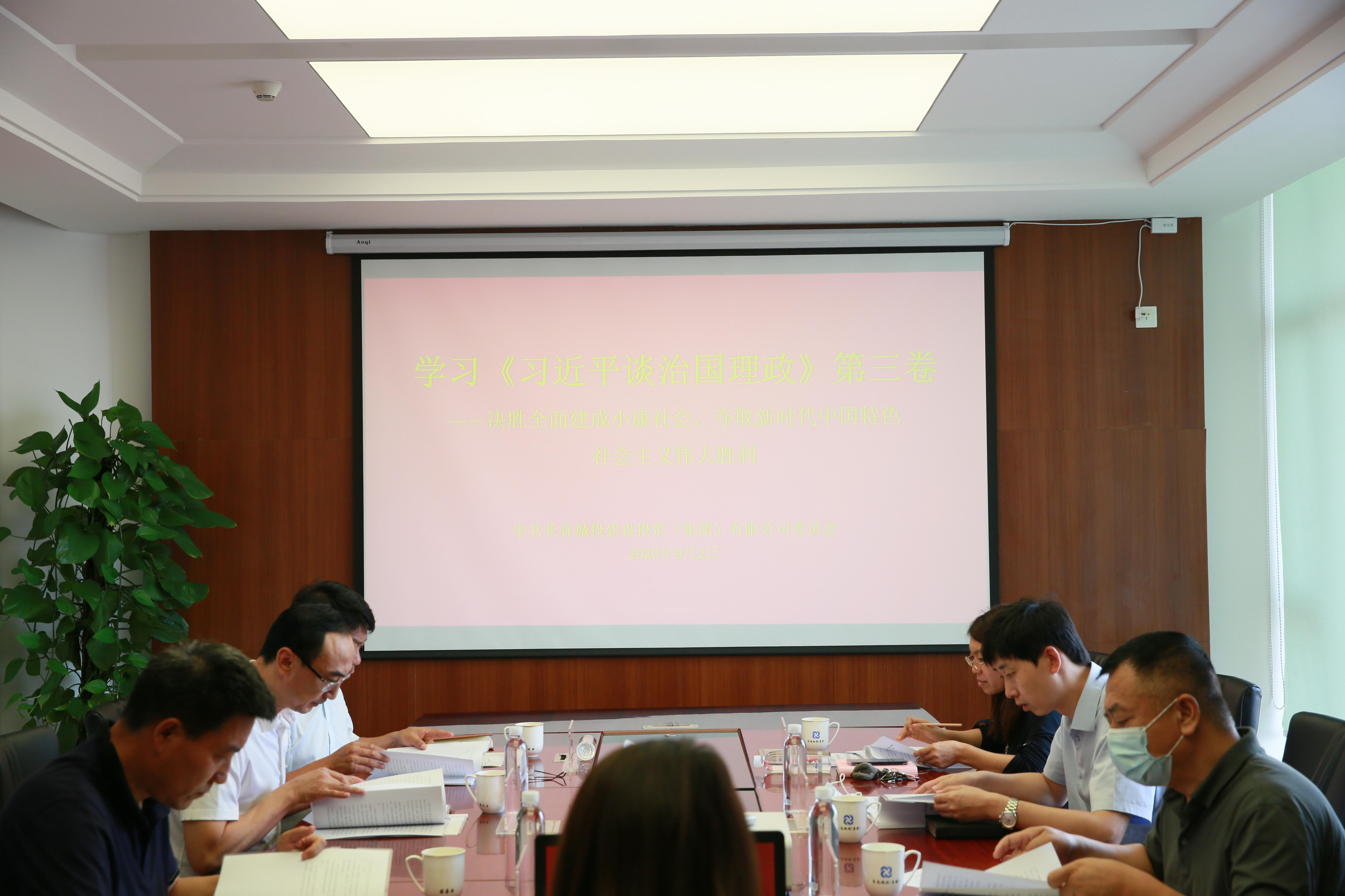 尊龙凯时·(中国集团)官方网站