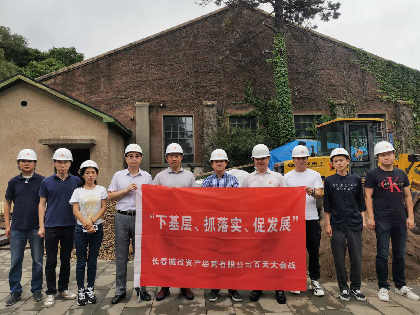 尊龙凯时·(中国集团)官方网站
