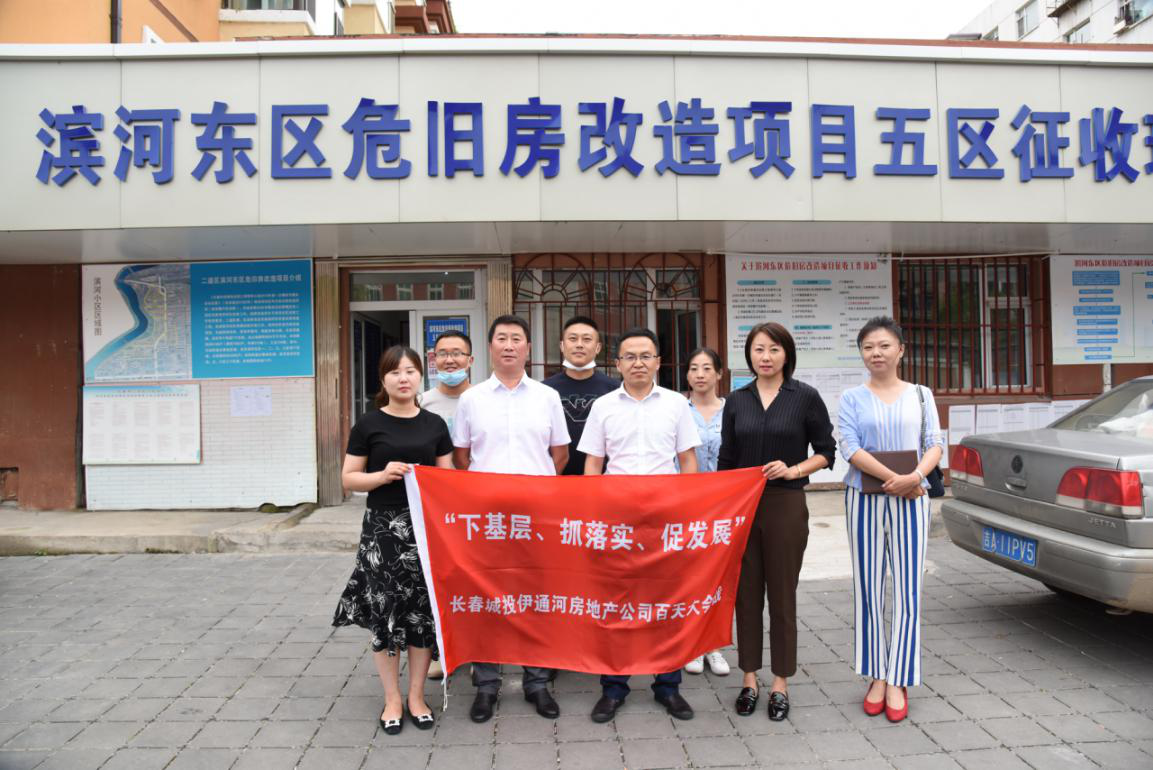 尊龙凯时·(中国集团)官方网站