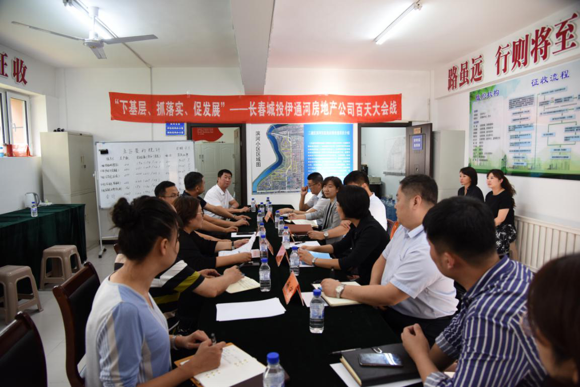 尊龙凯时·(中国集团)官方网站
