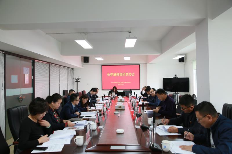 尊龙凯时·(中国集团)官方网站