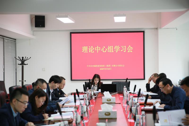 尊龙凯时·(中国集团)官方网站