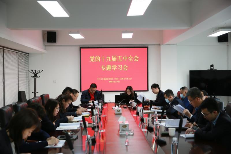 尊龙凯时·(中国集团)官方网站