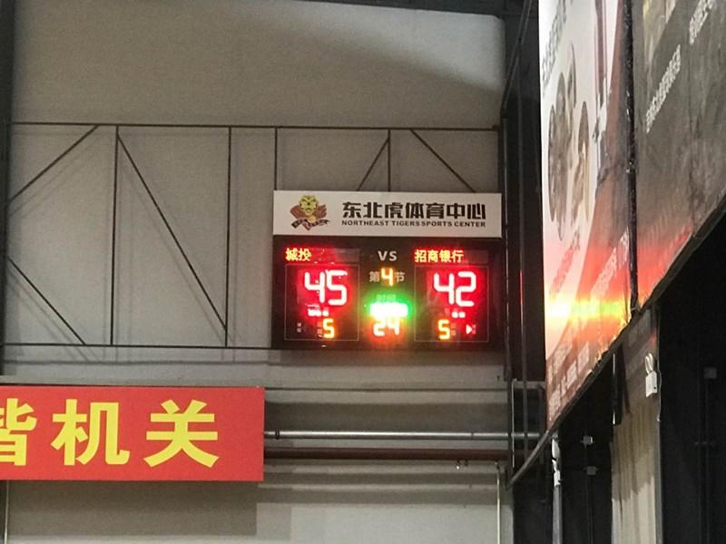 尊龙凯时·(中国集团)官方网站