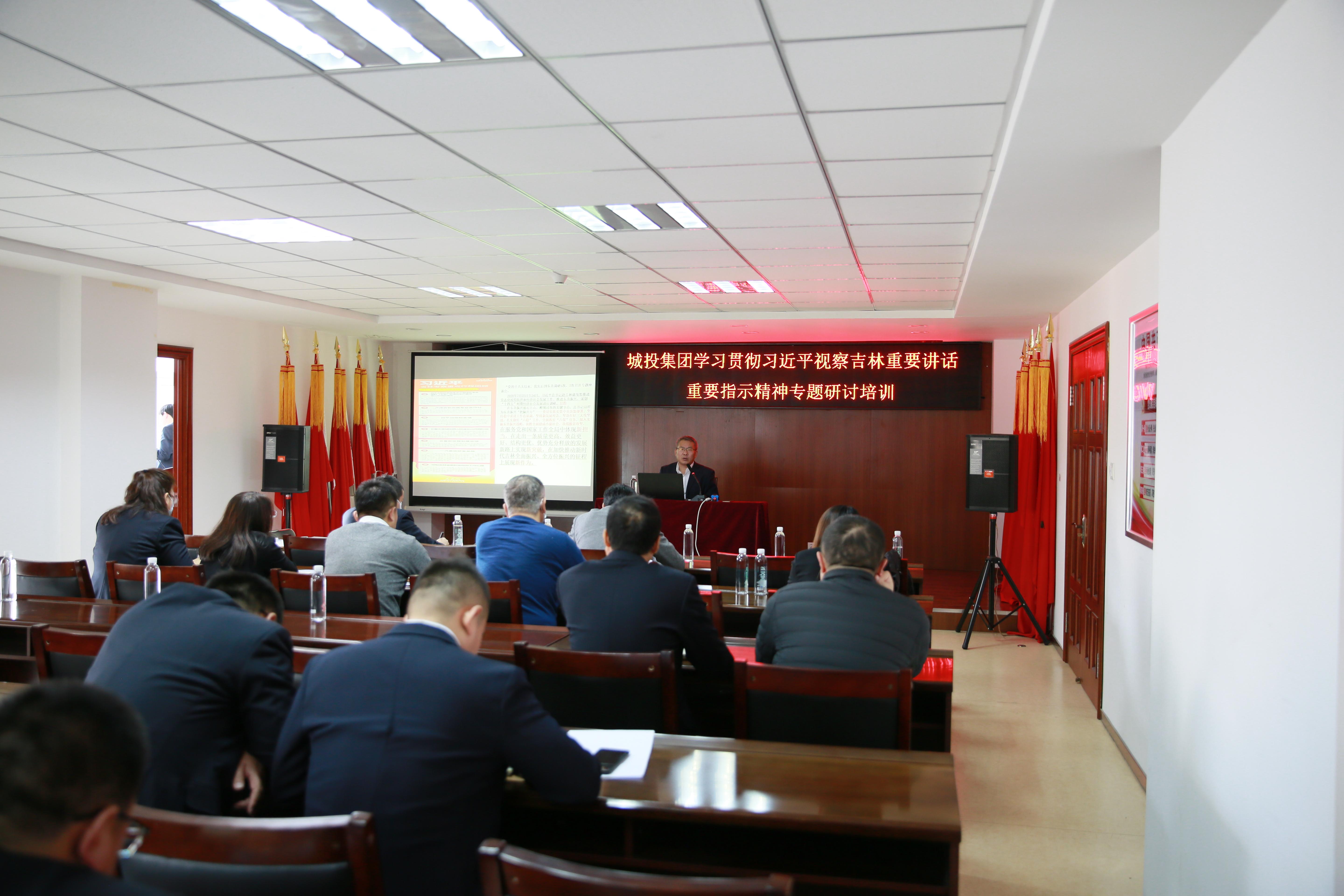 尊龙凯时·(中国集团)官方网站