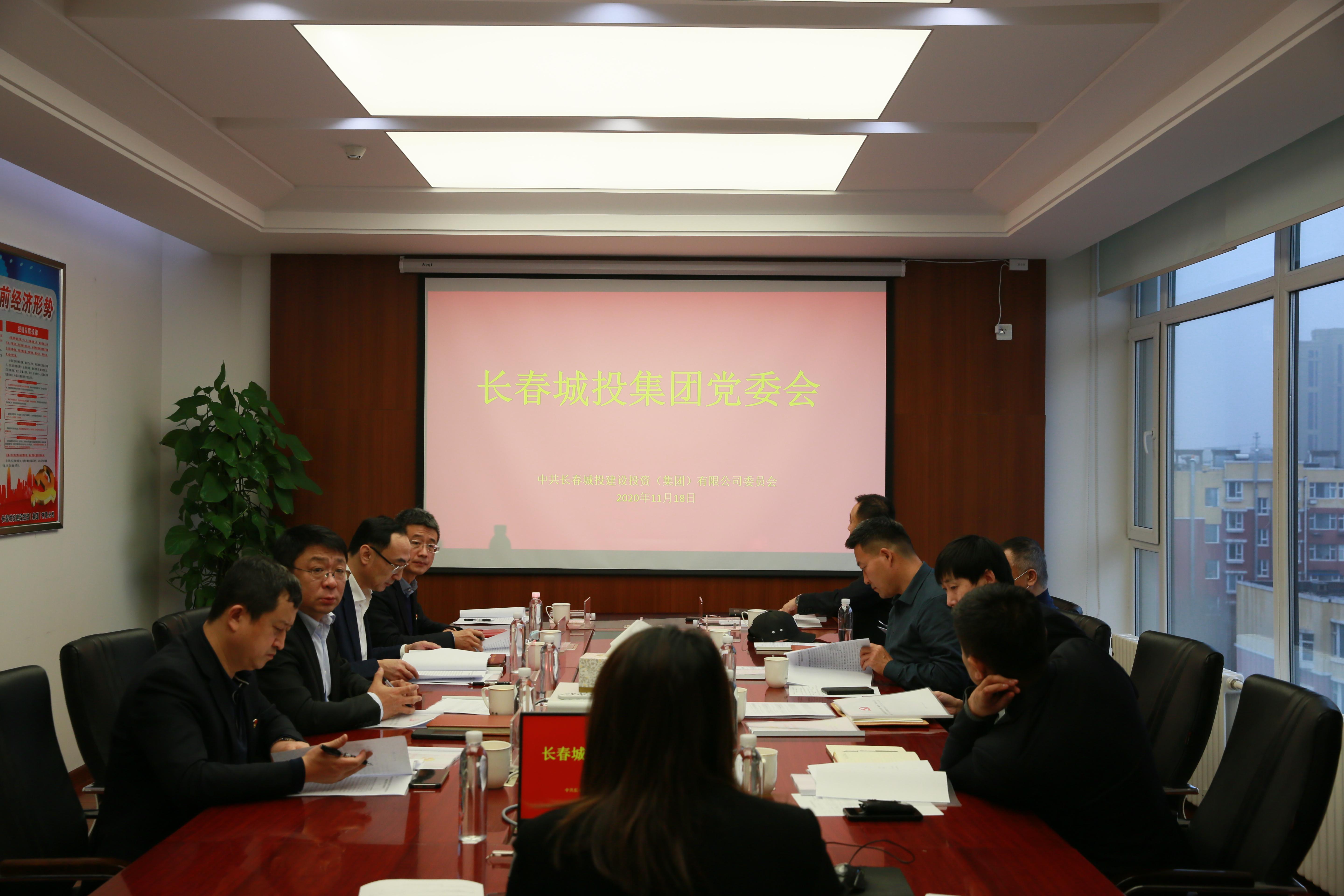 尊龙凯时·(中国集团)官方网站