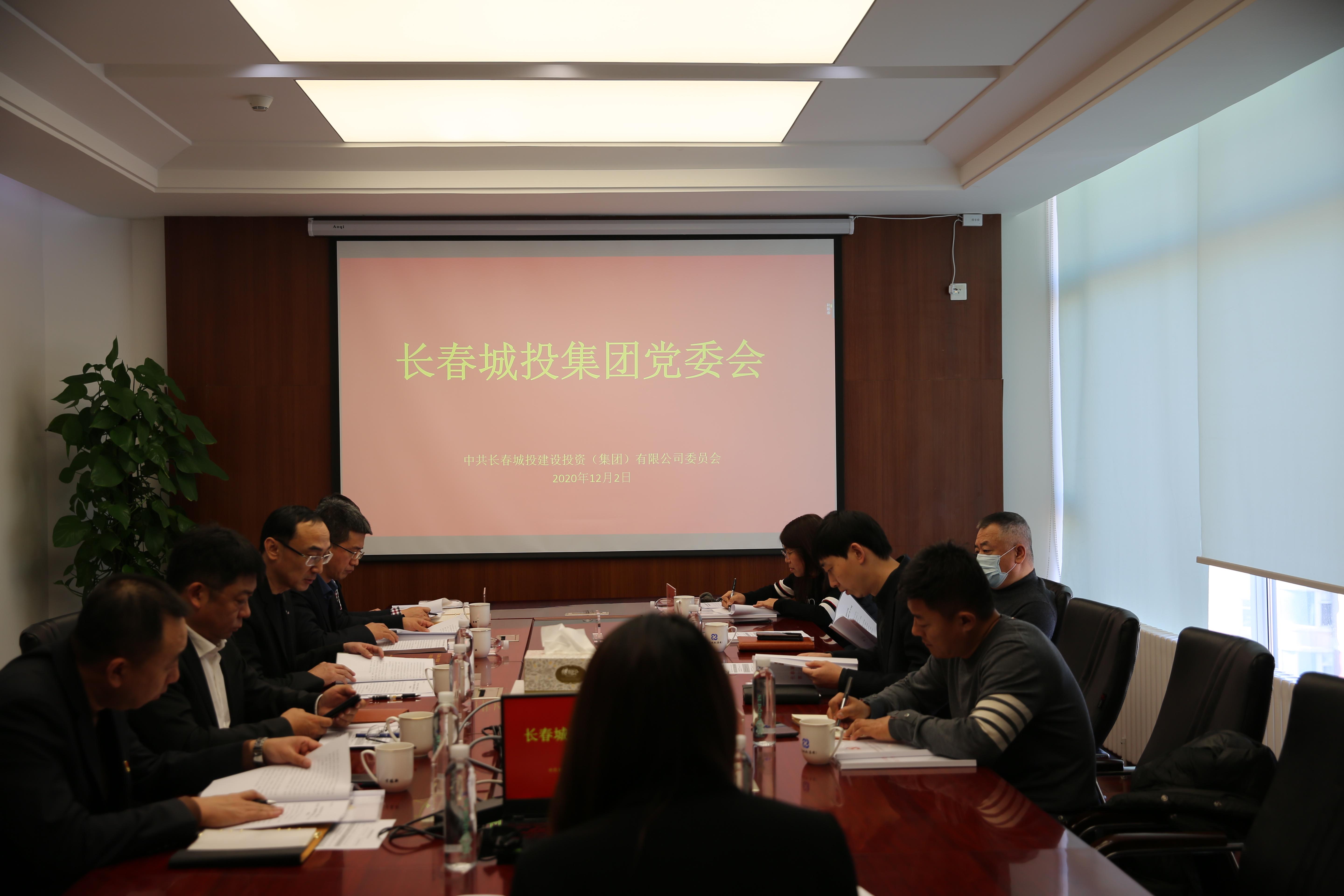 尊龙凯时·(中国集团)官方网站