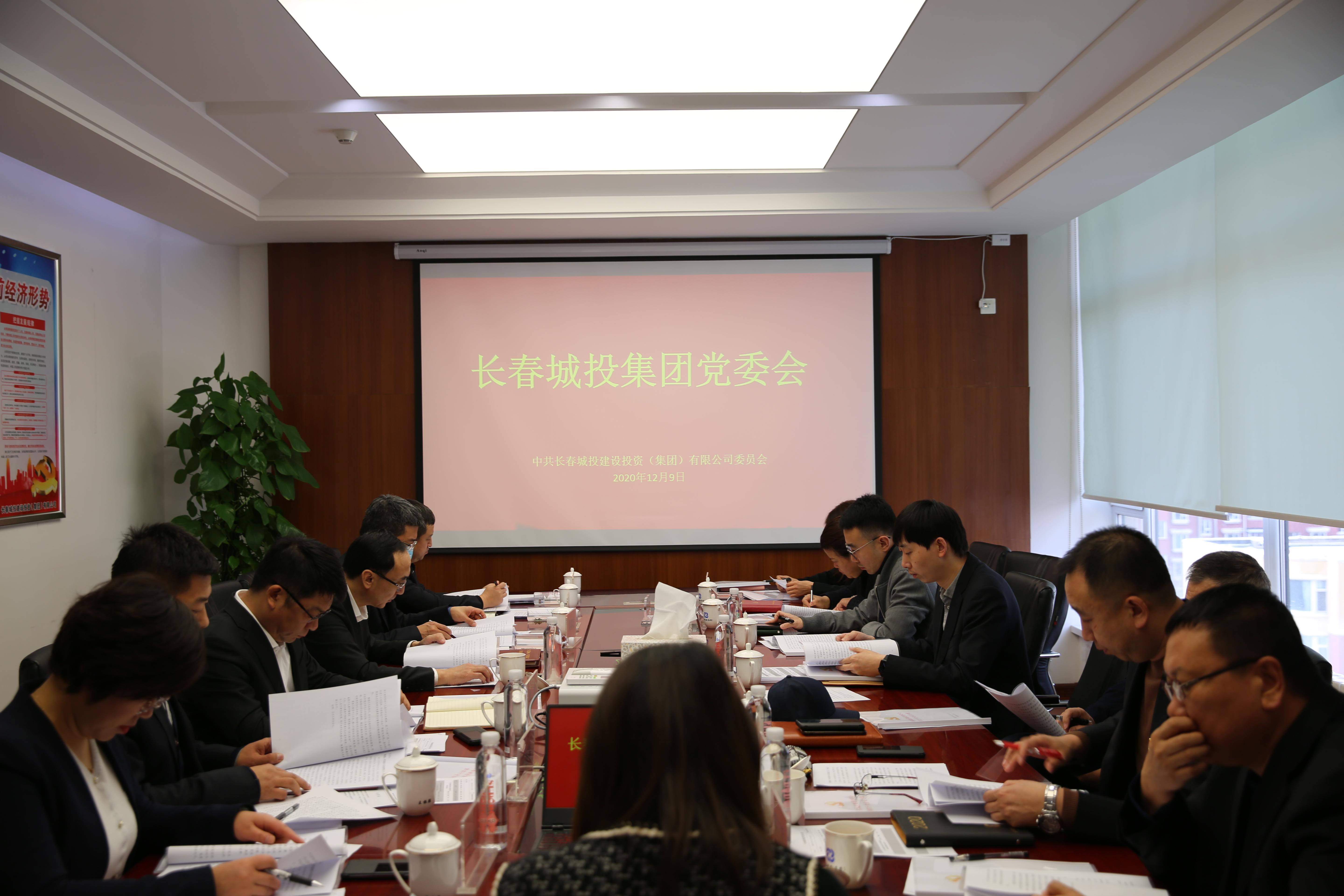 尊龙凯时·(中国集团)官方网站
