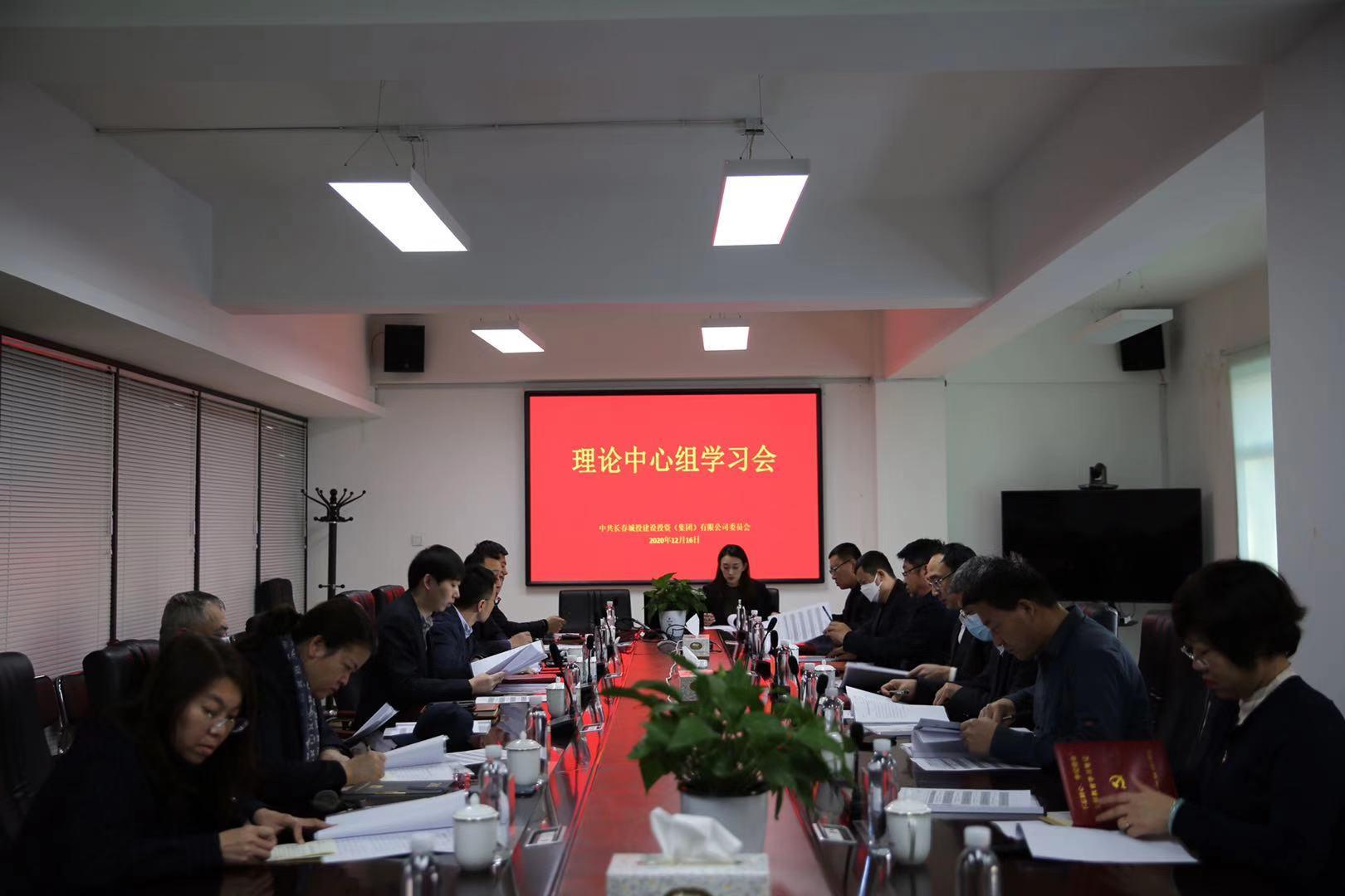 尊龙凯时·(中国集团)官方网站