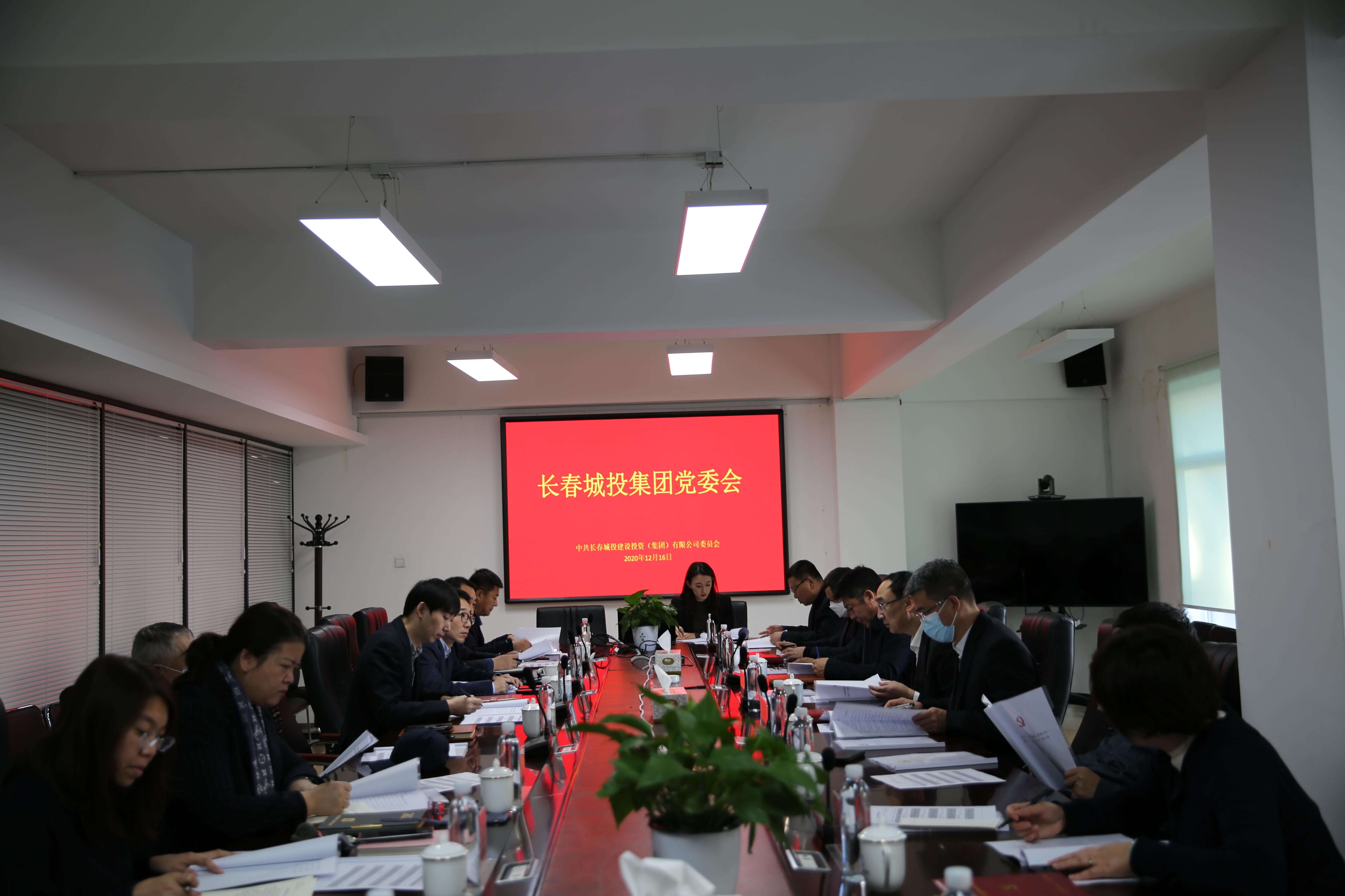尊龙凯时·(中国集团)官方网站
