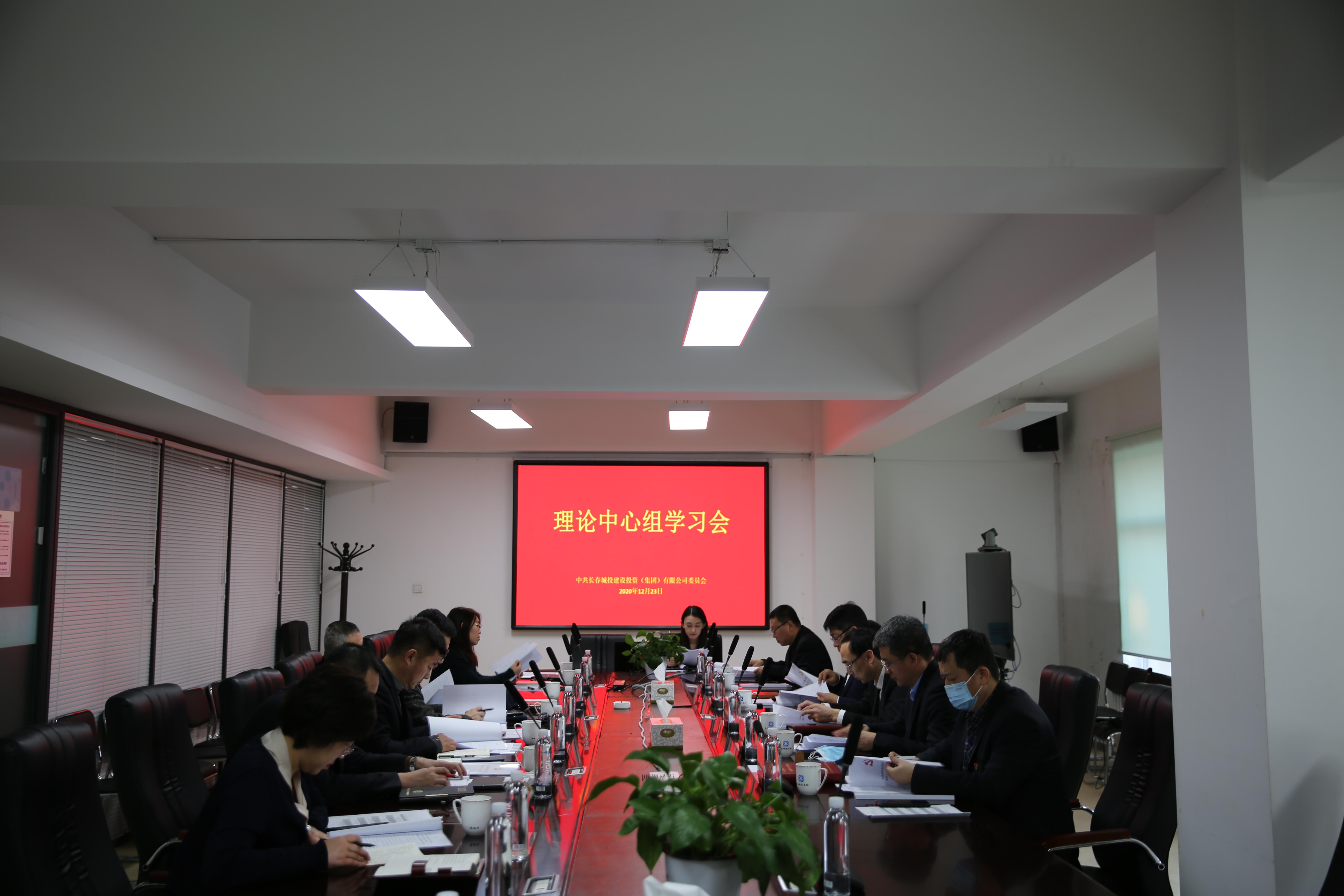 尊龙凯时·(中国集团)官方网站