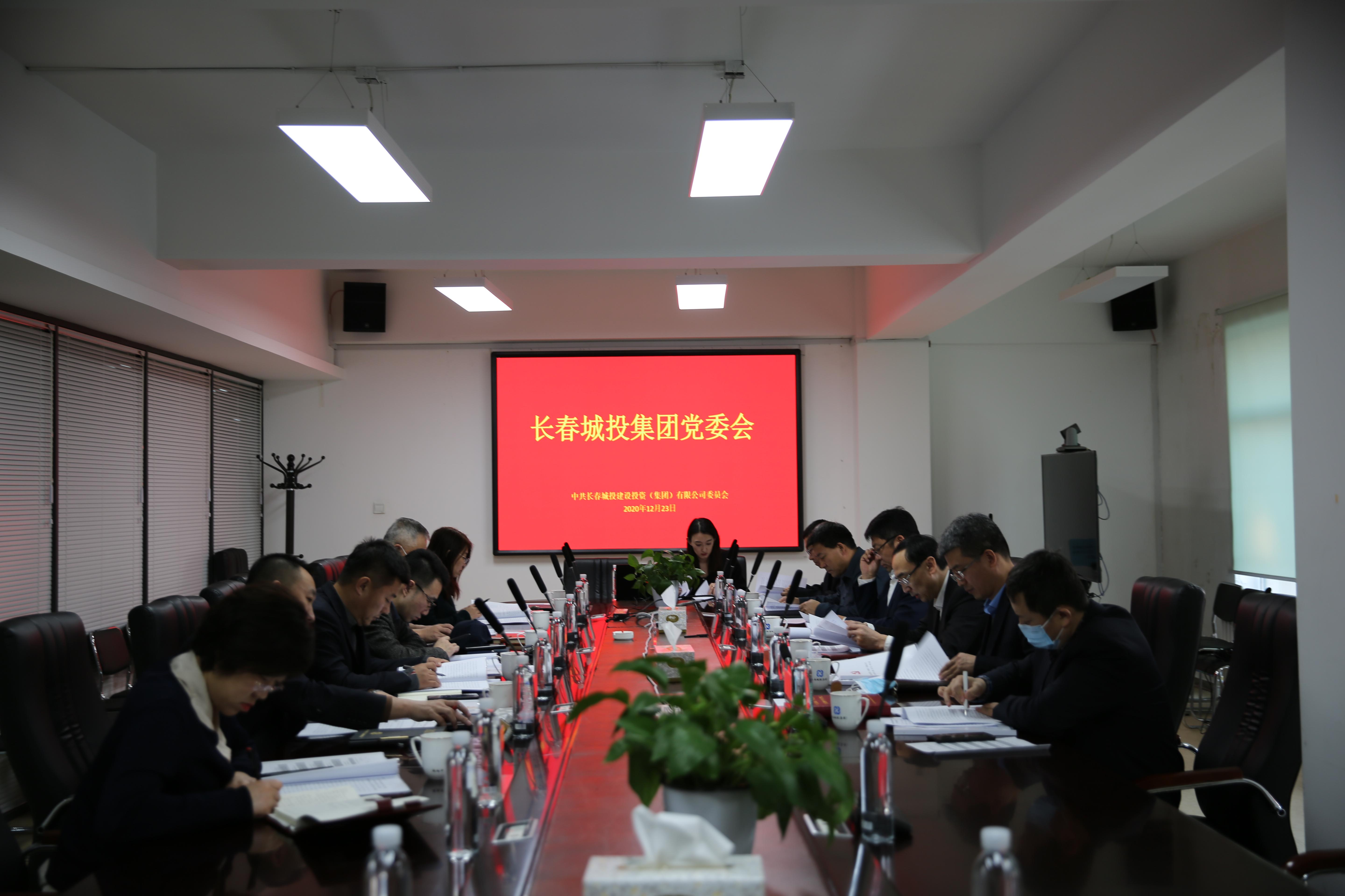 尊龙凯时·(中国集团)官方网站