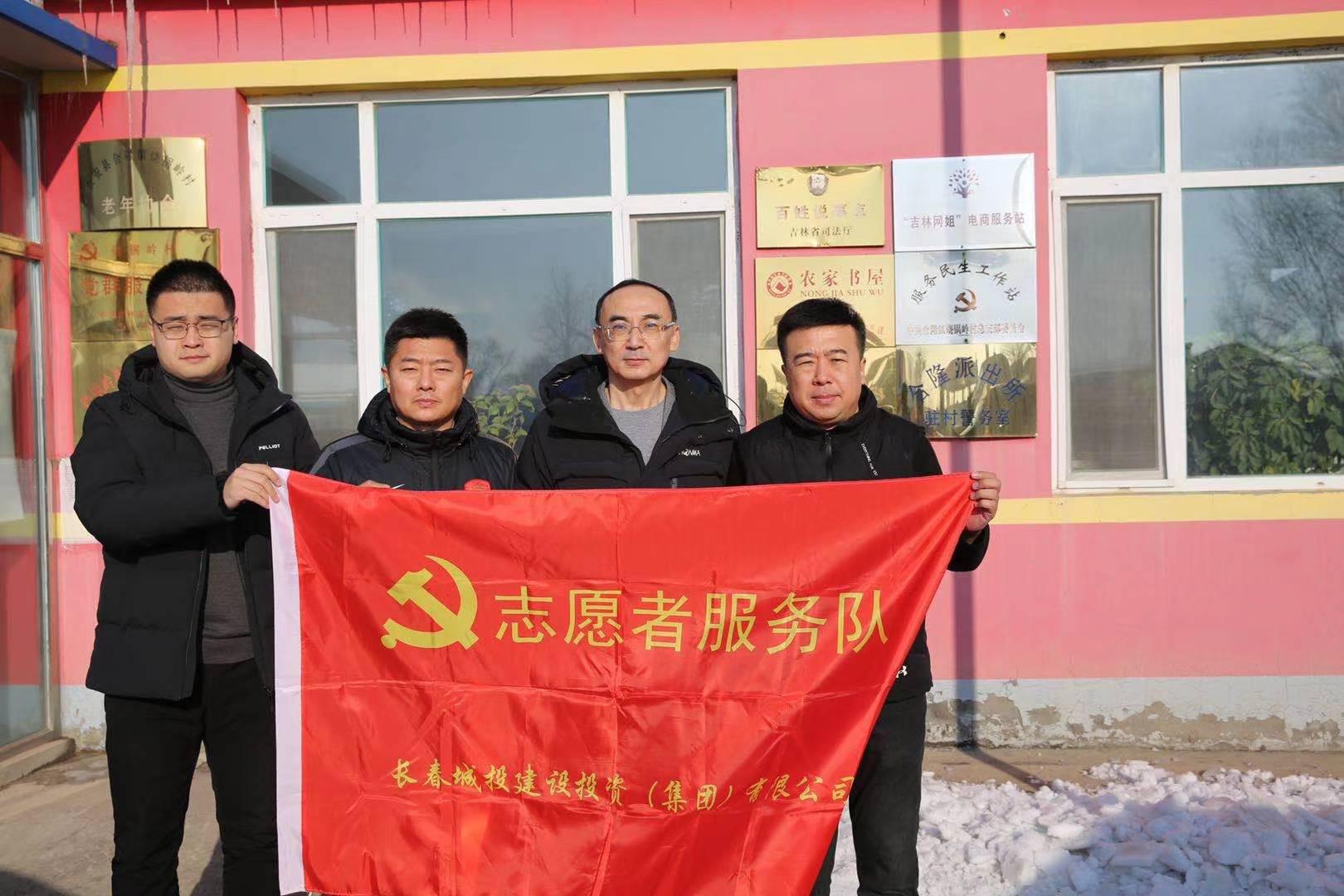 尊龙凯时·(中国集团)官方网站