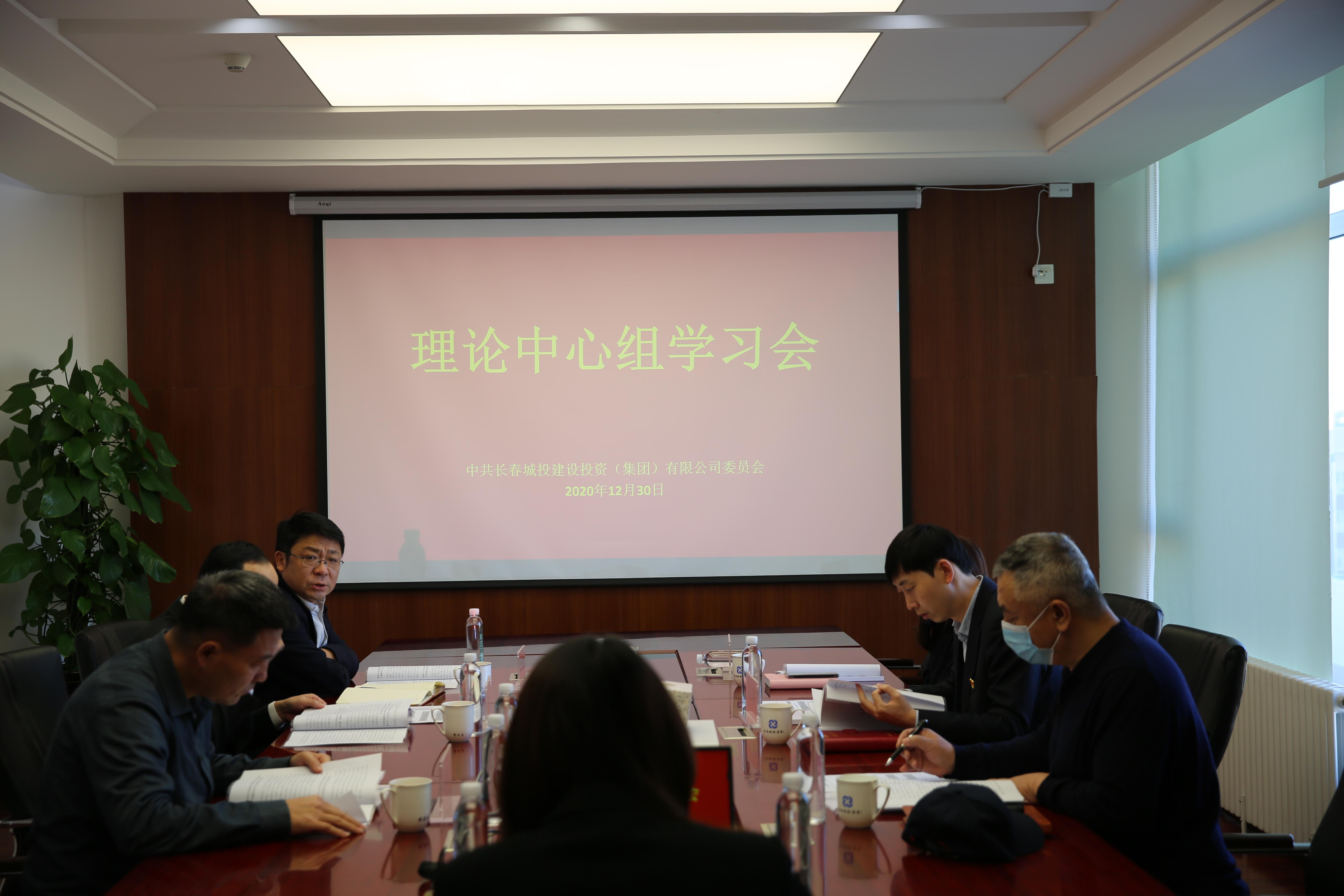 尊龙凯时·(中国集团)官方网站
