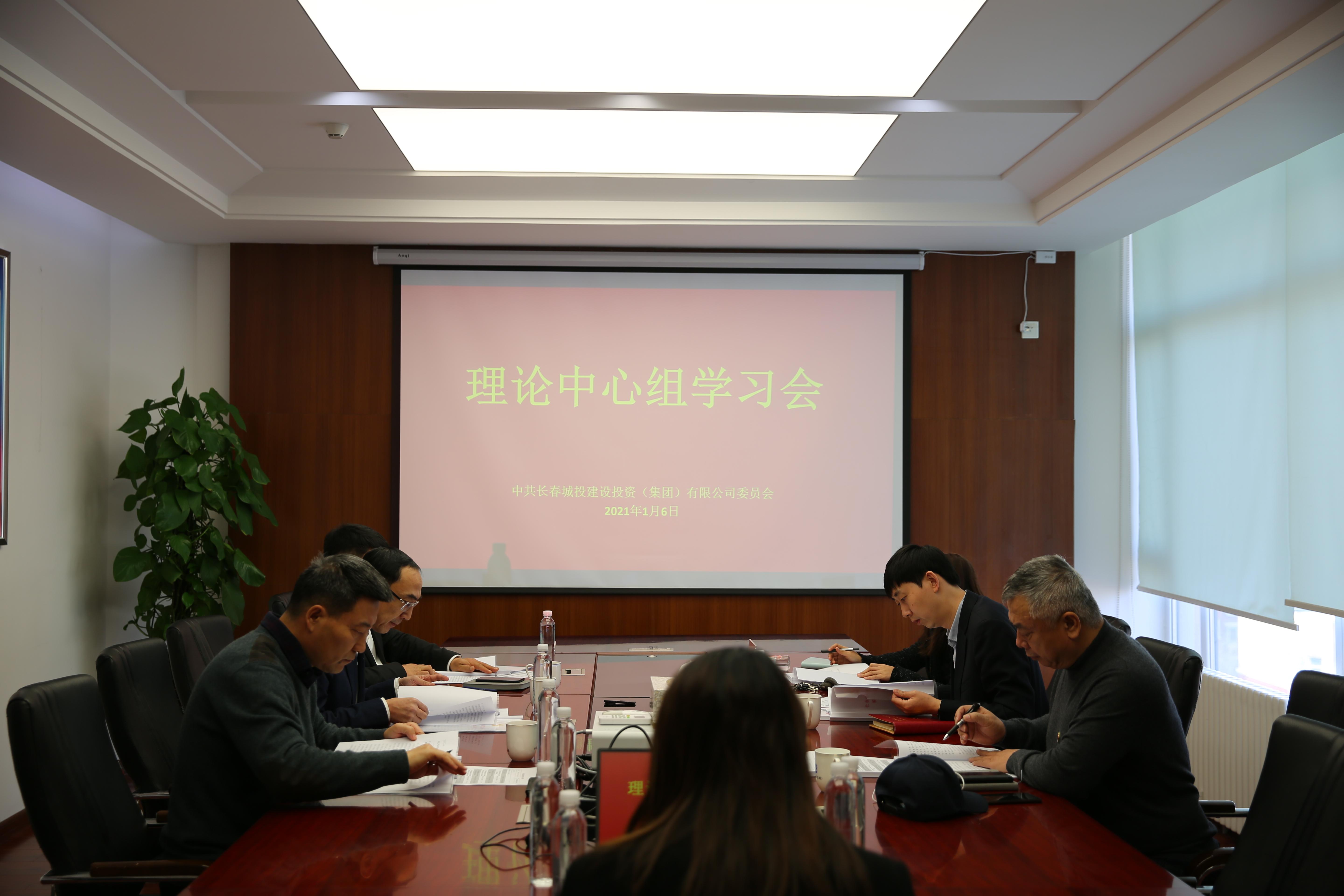 尊龙凯时·(中国集团)官方网站