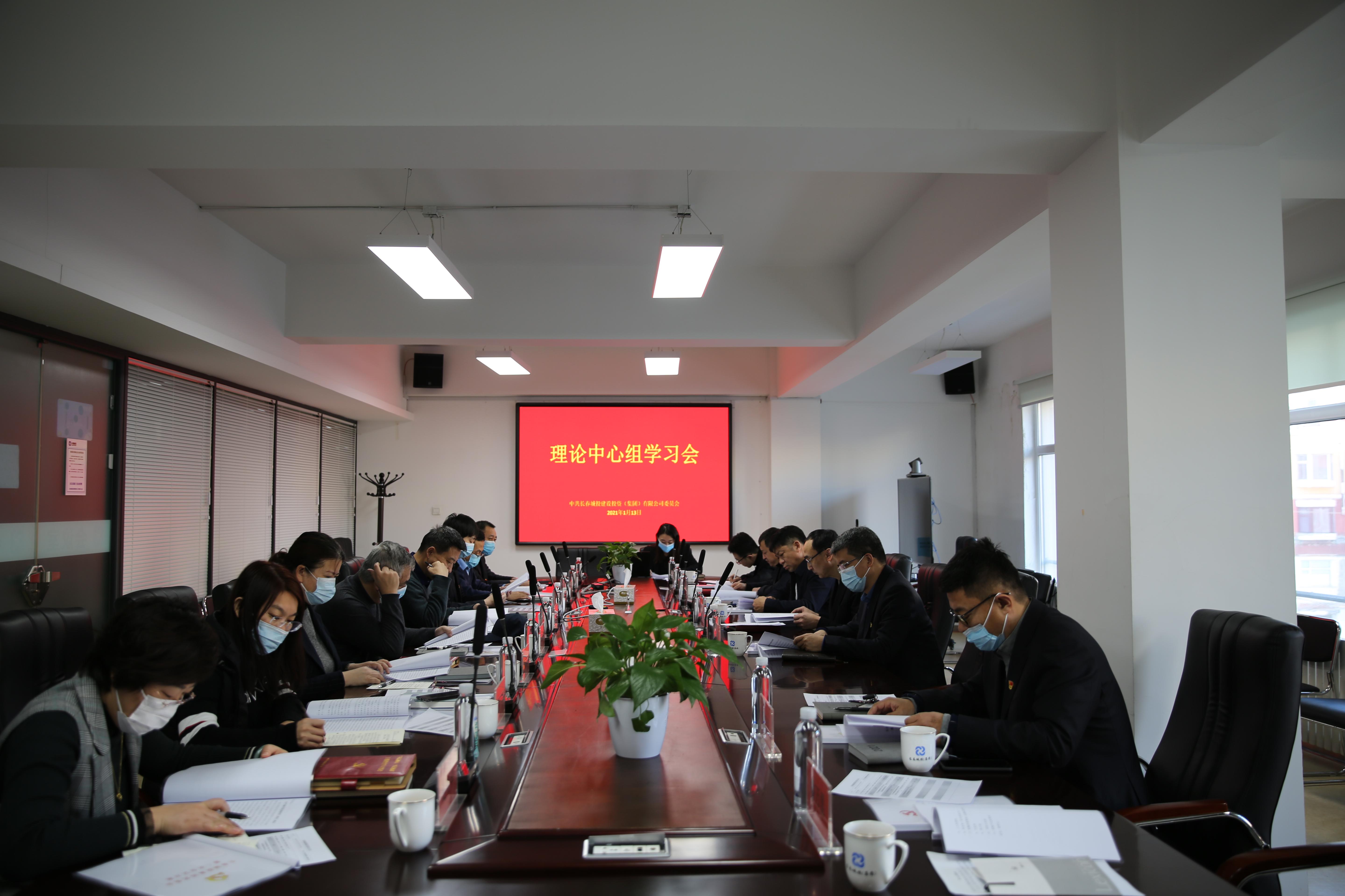 尊龙凯时·(中国集团)官方网站