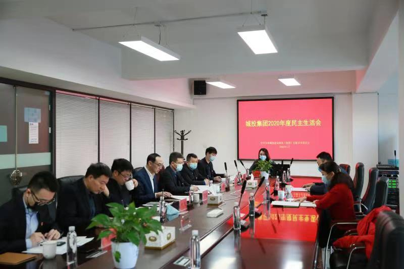 尊龙凯时·(中国集团)官方网站