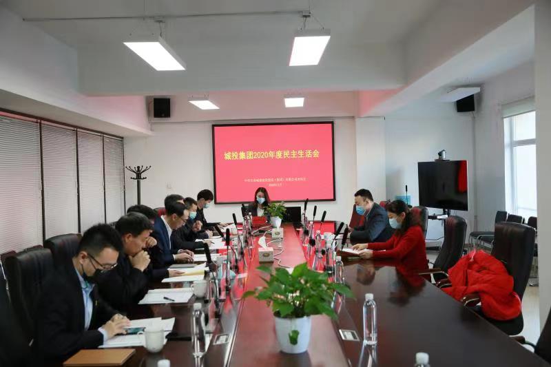 尊龙凯时·(中国集团)官方网站