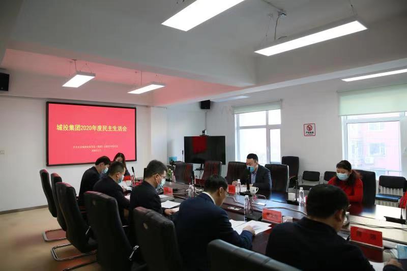尊龙凯时·(中国集团)官方网站