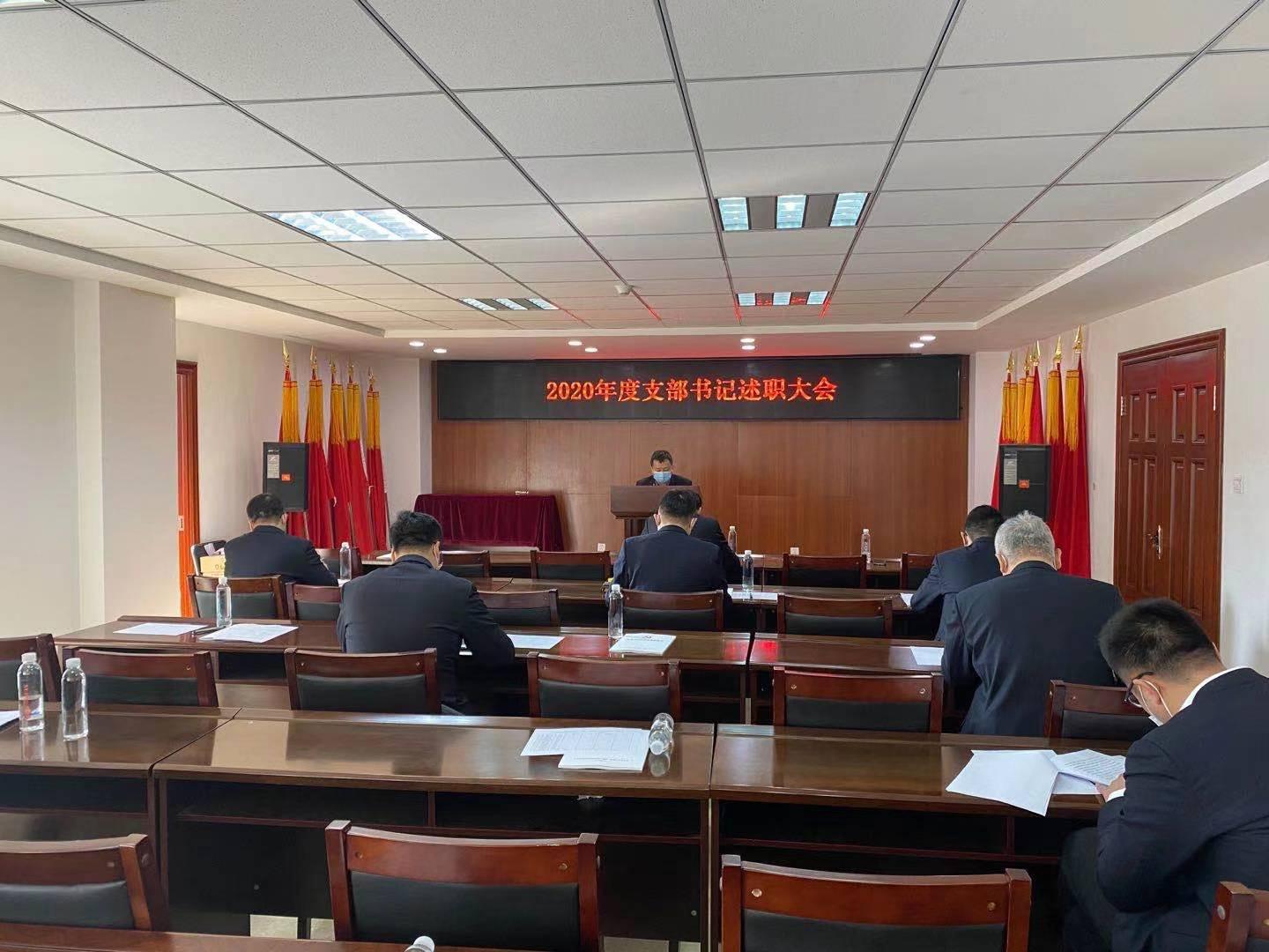 尊龙凯时·(中国集团)官方网站